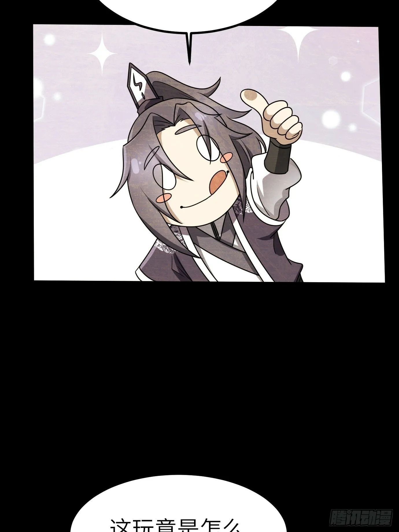 1 第41页
