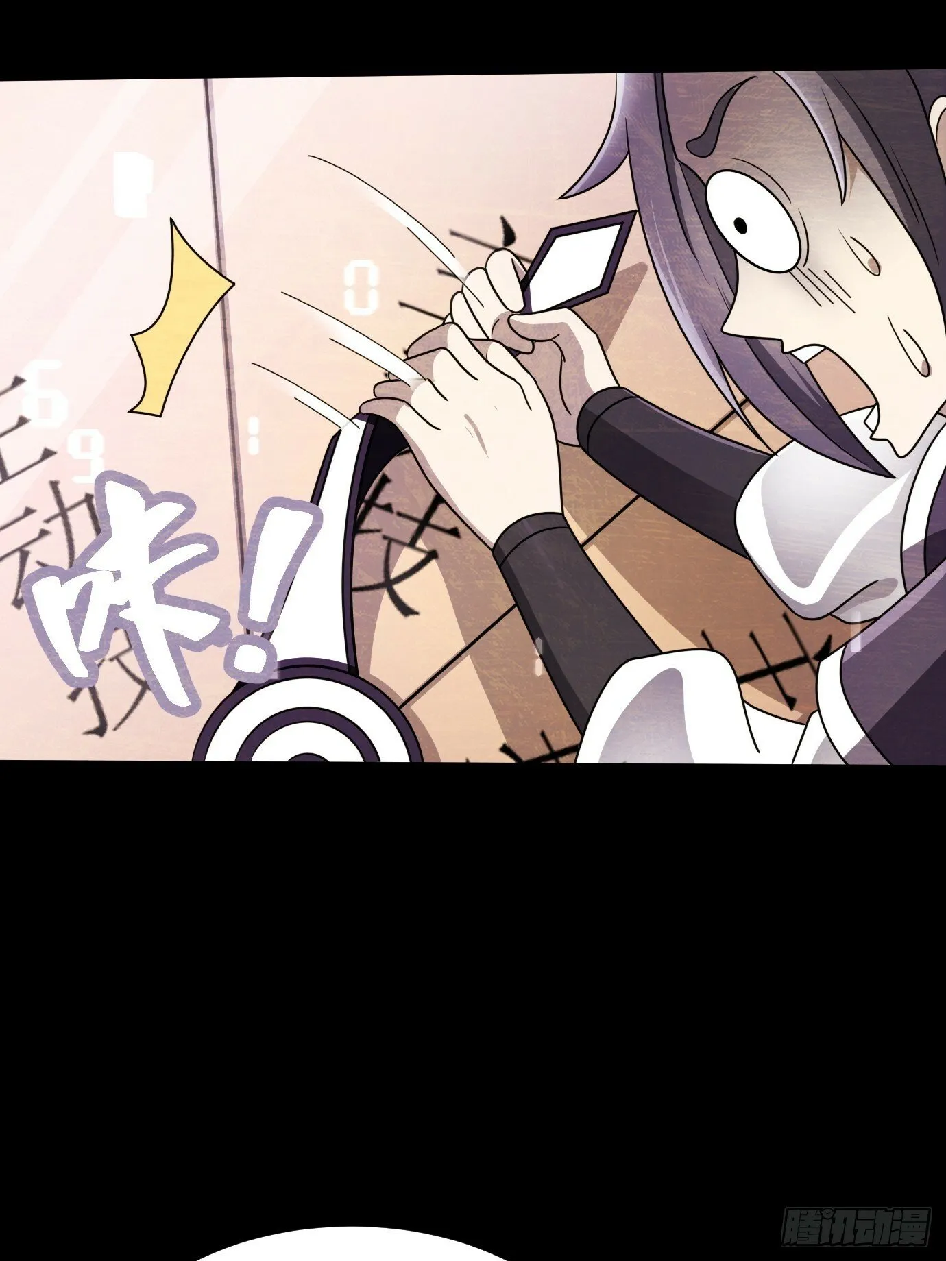 1 第43页