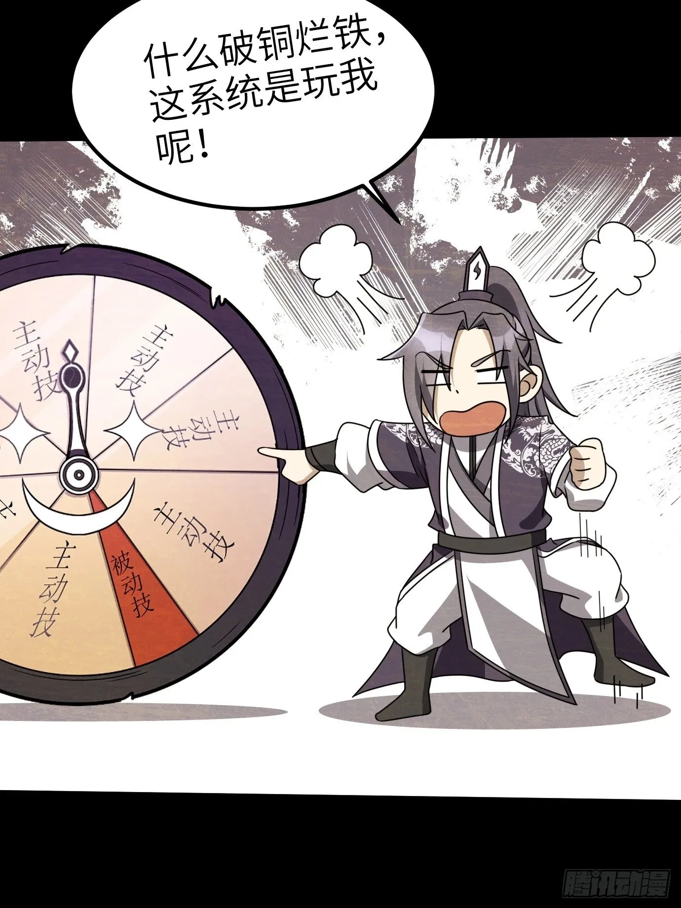 1 第44页