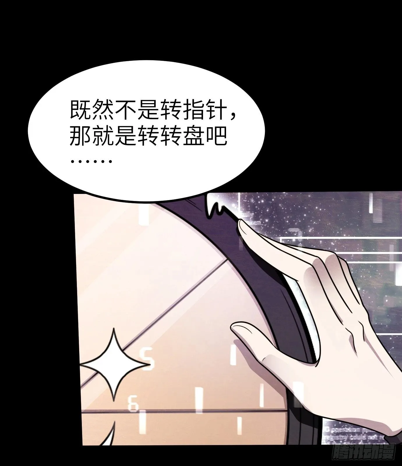 1 第45页