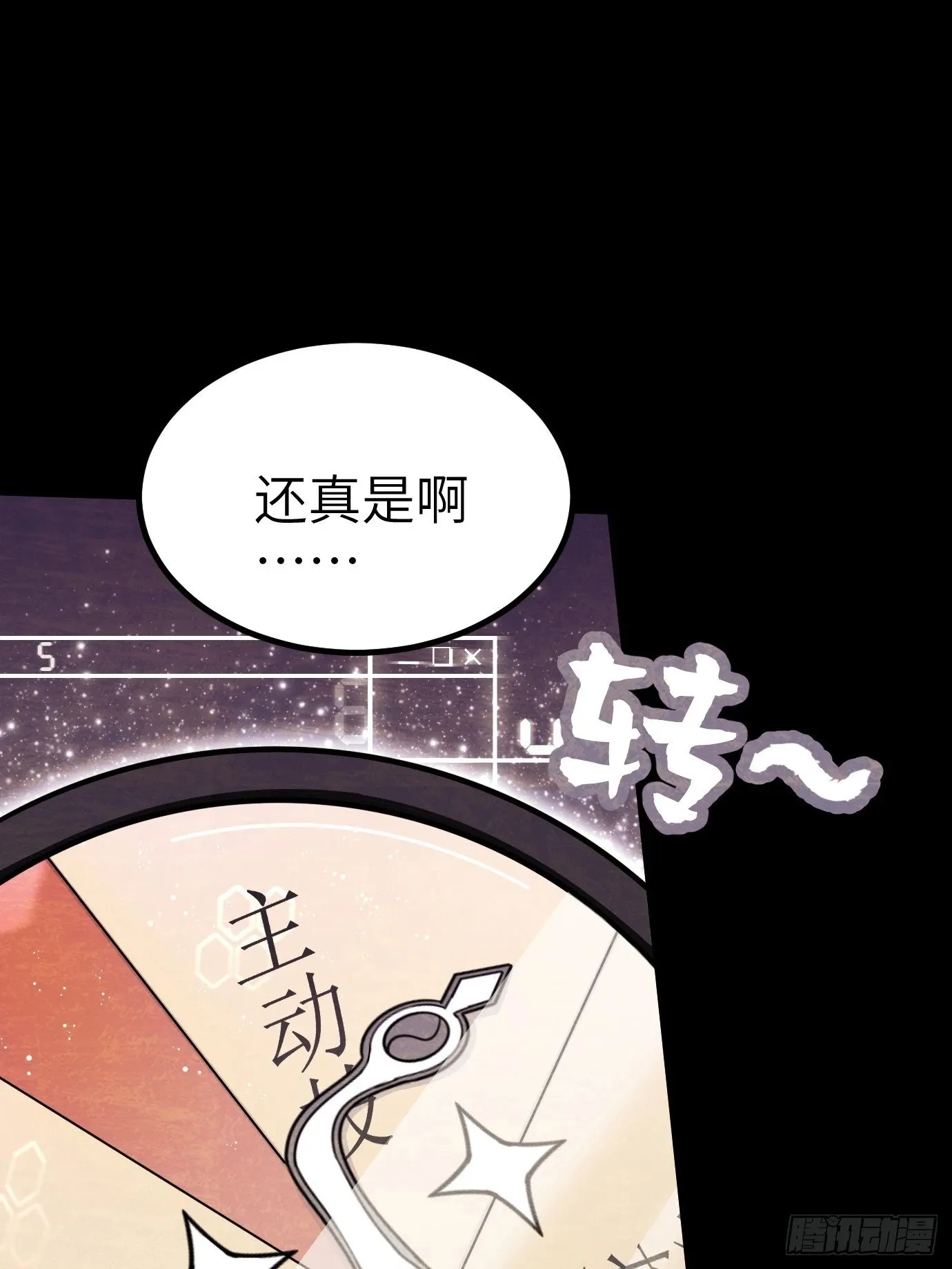 1 第46页