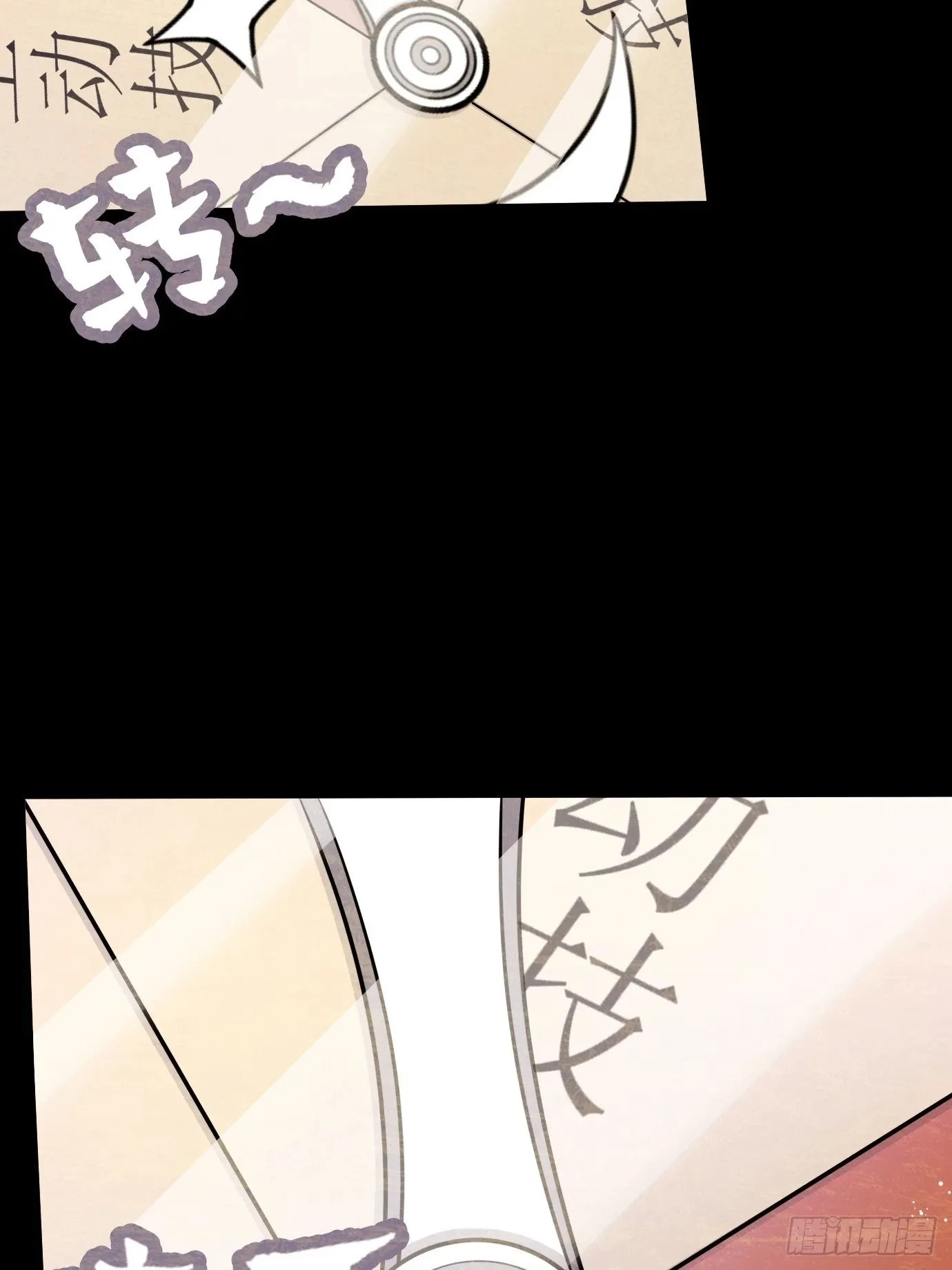 1 第47页