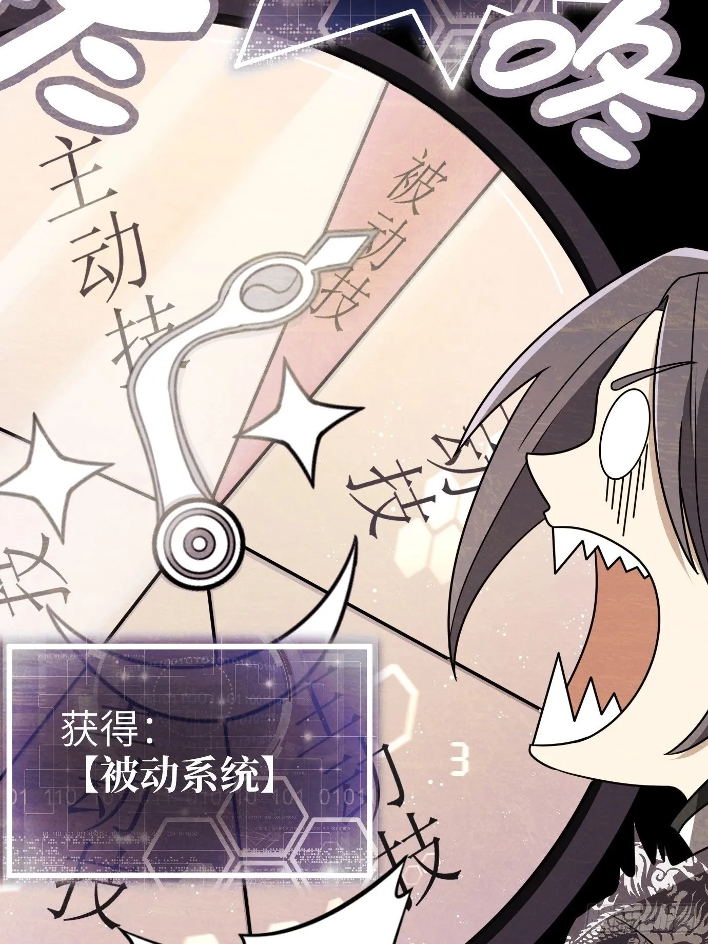 1 第49页
