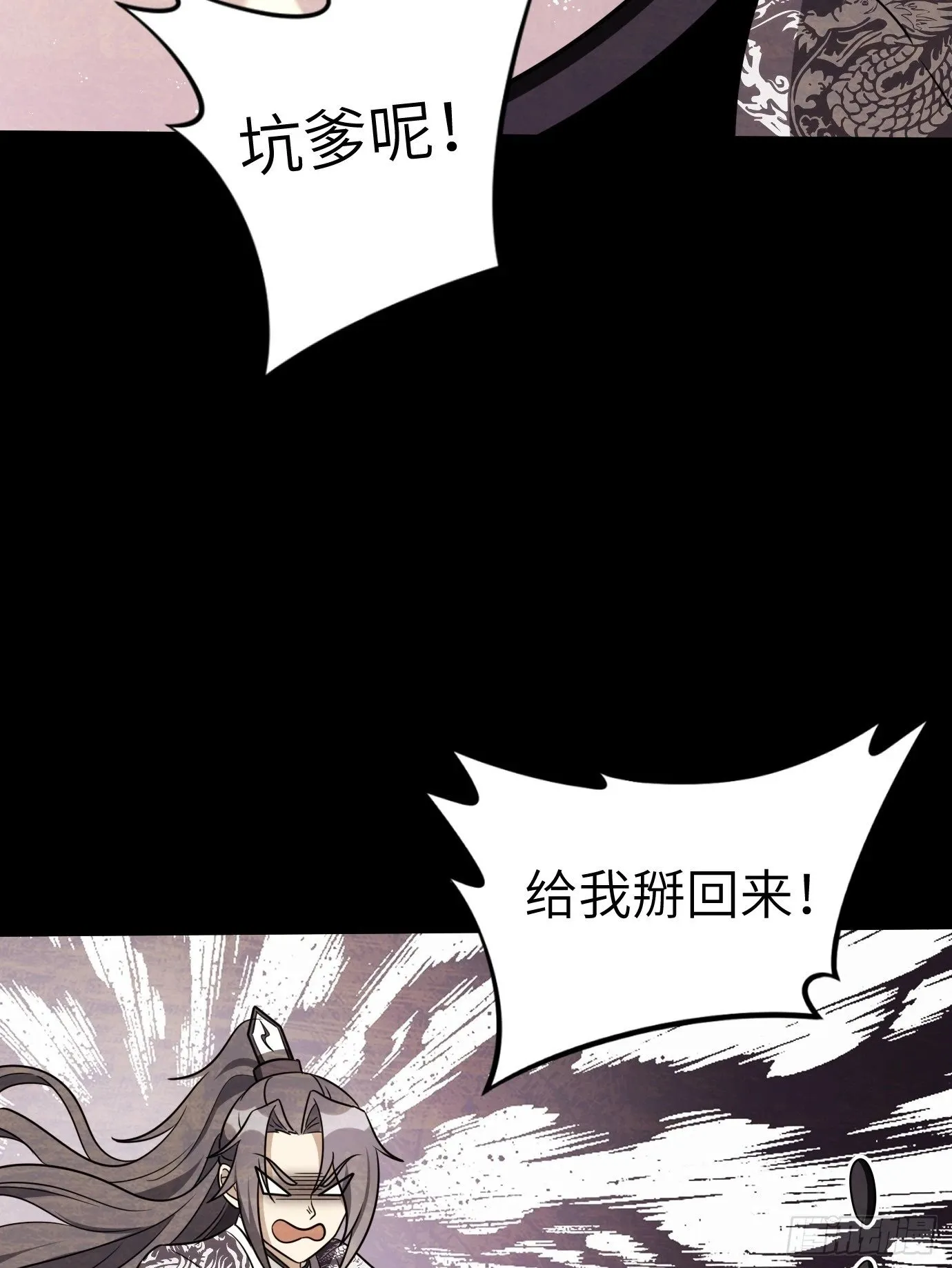 1 第50页