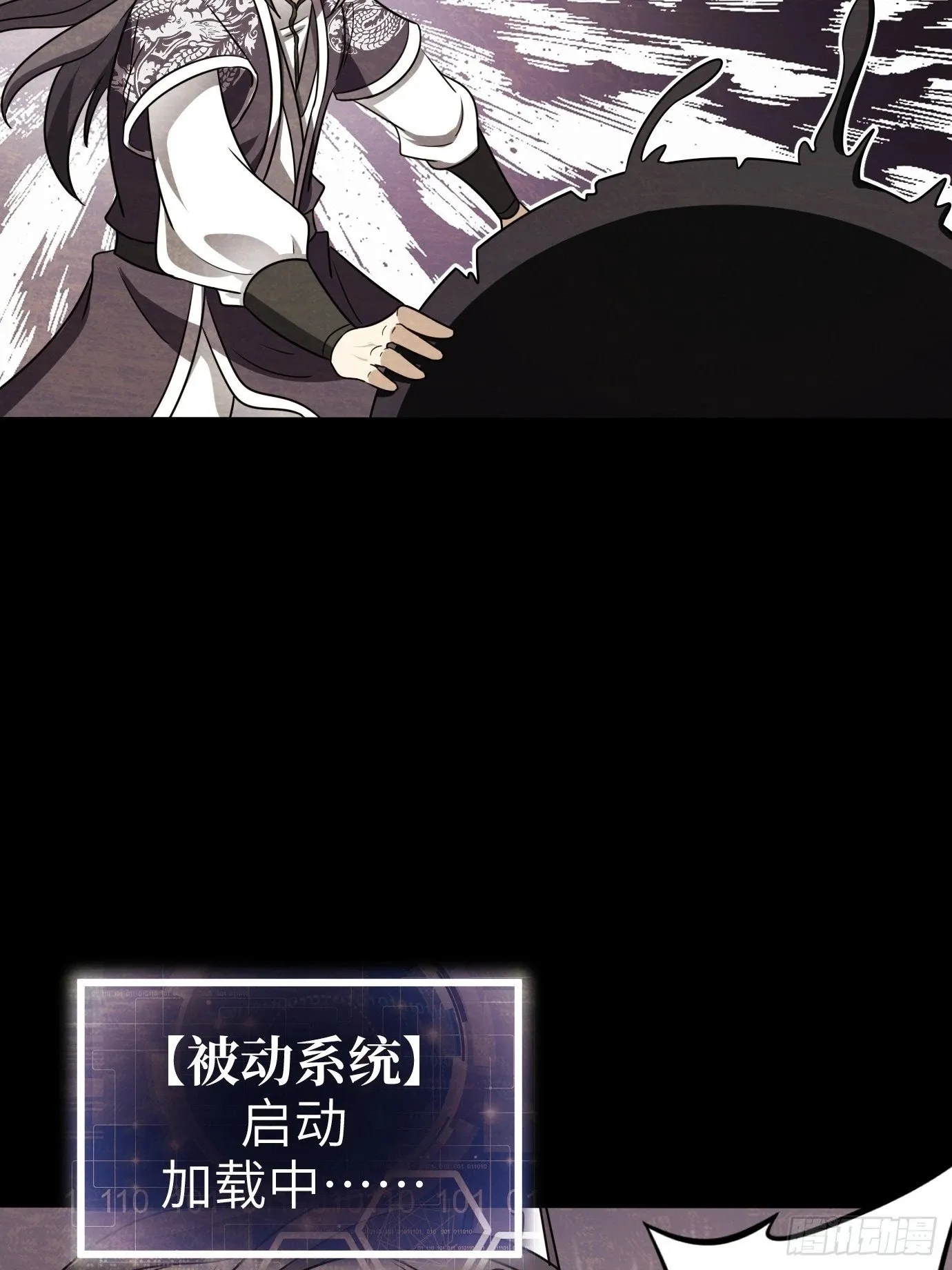 1 第51页