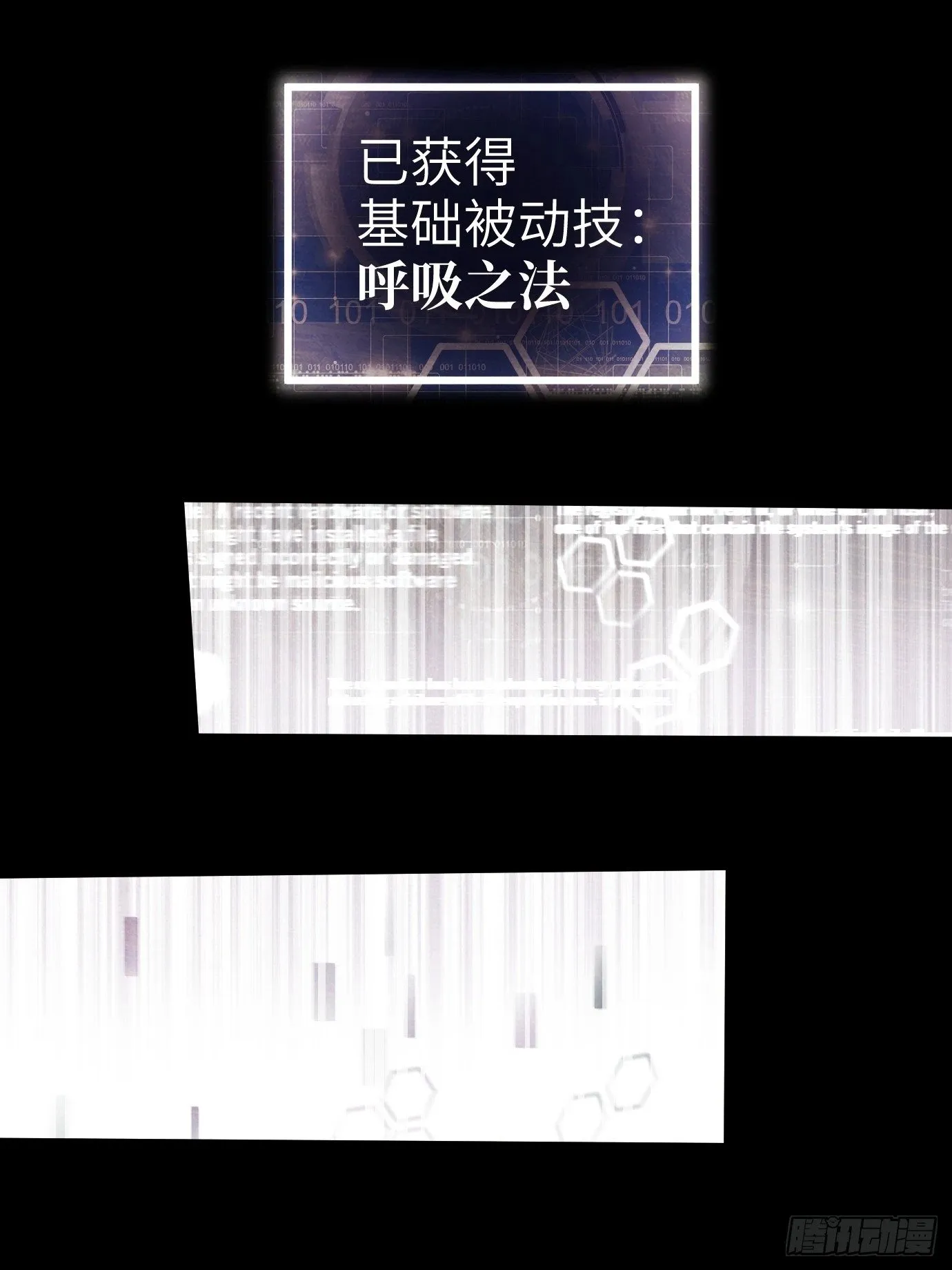 1 第53页