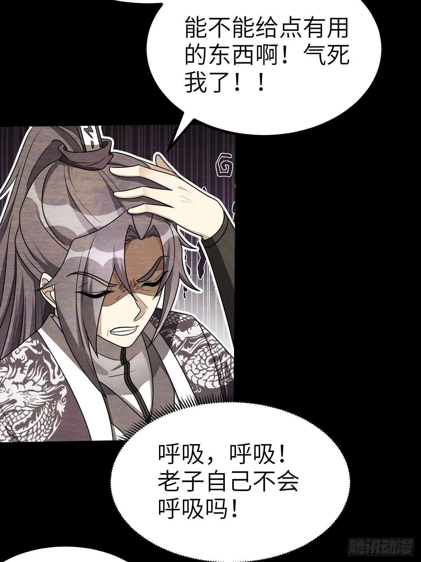 1 第55页