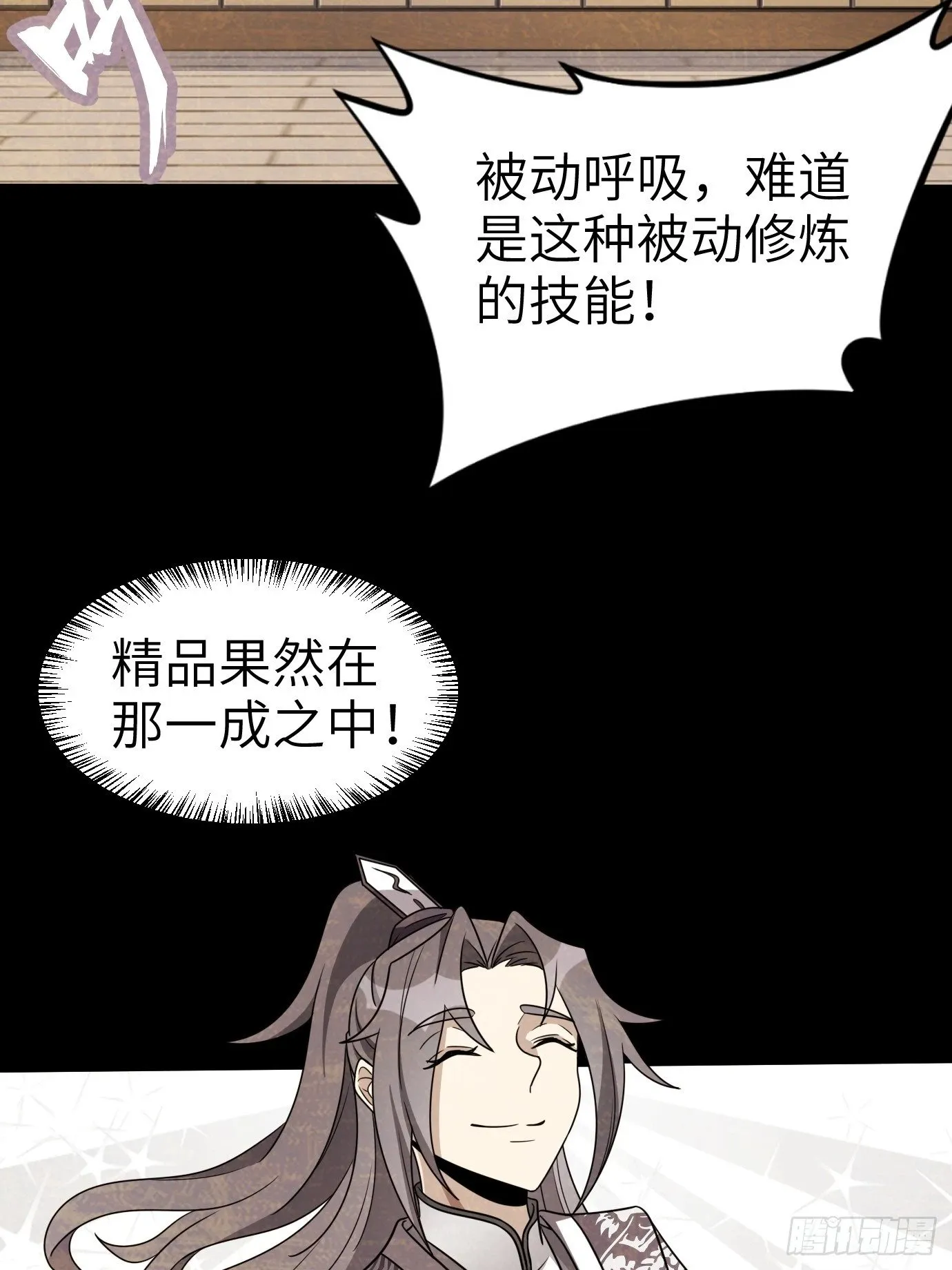1 第62页