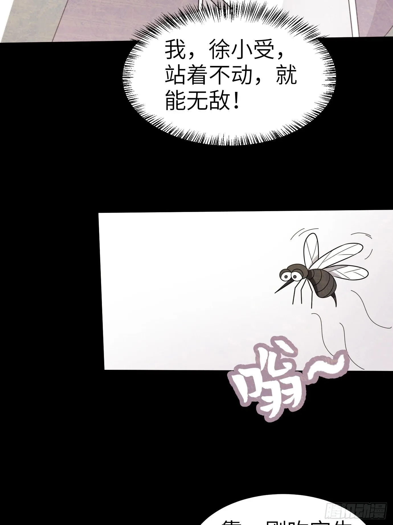 1 第64页