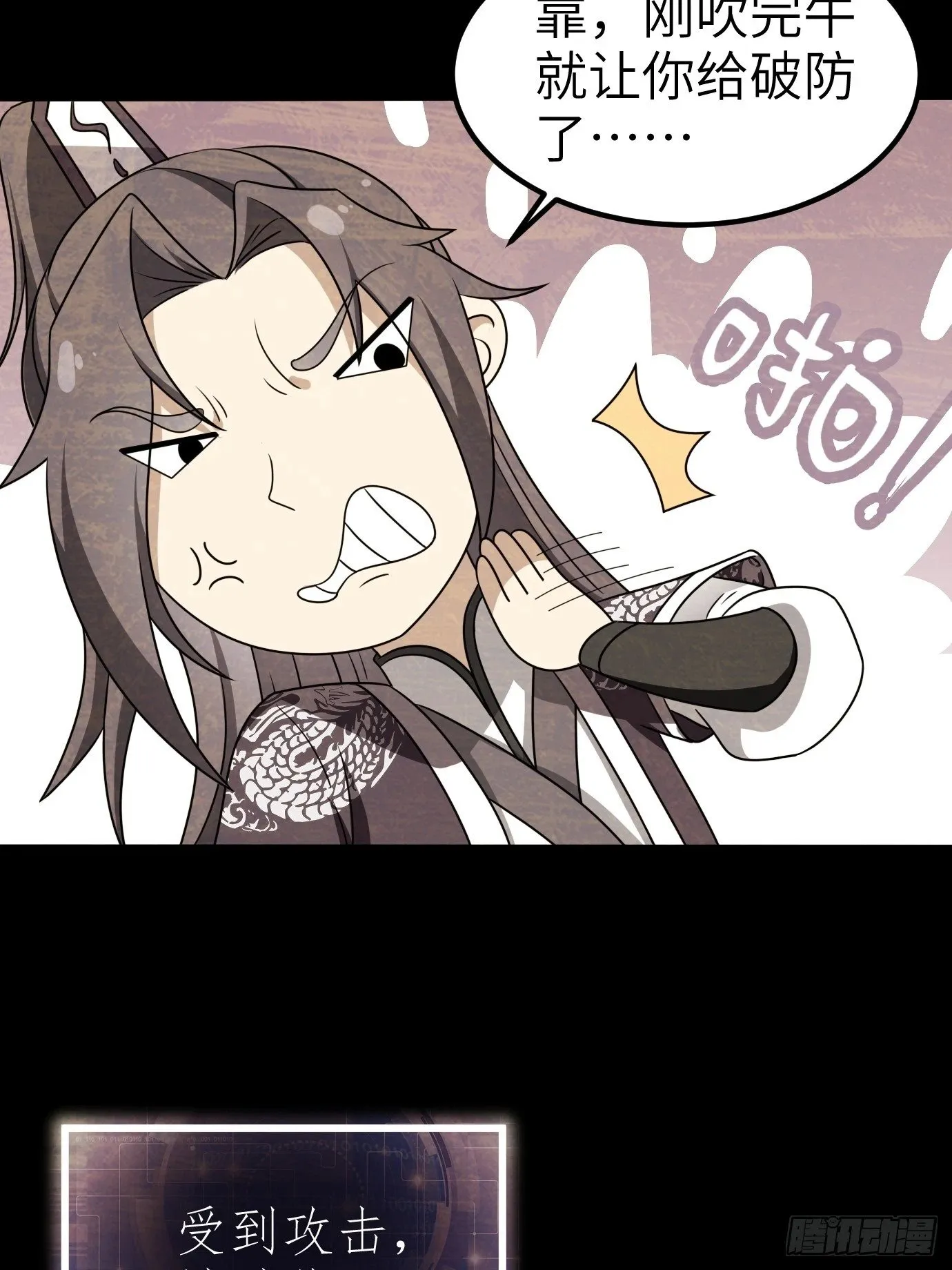 1 第65页