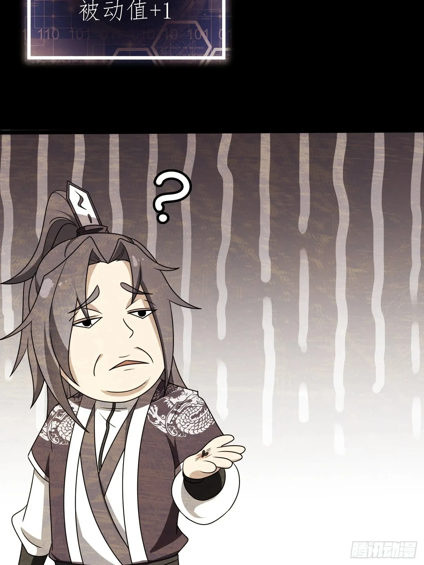 1 第66页