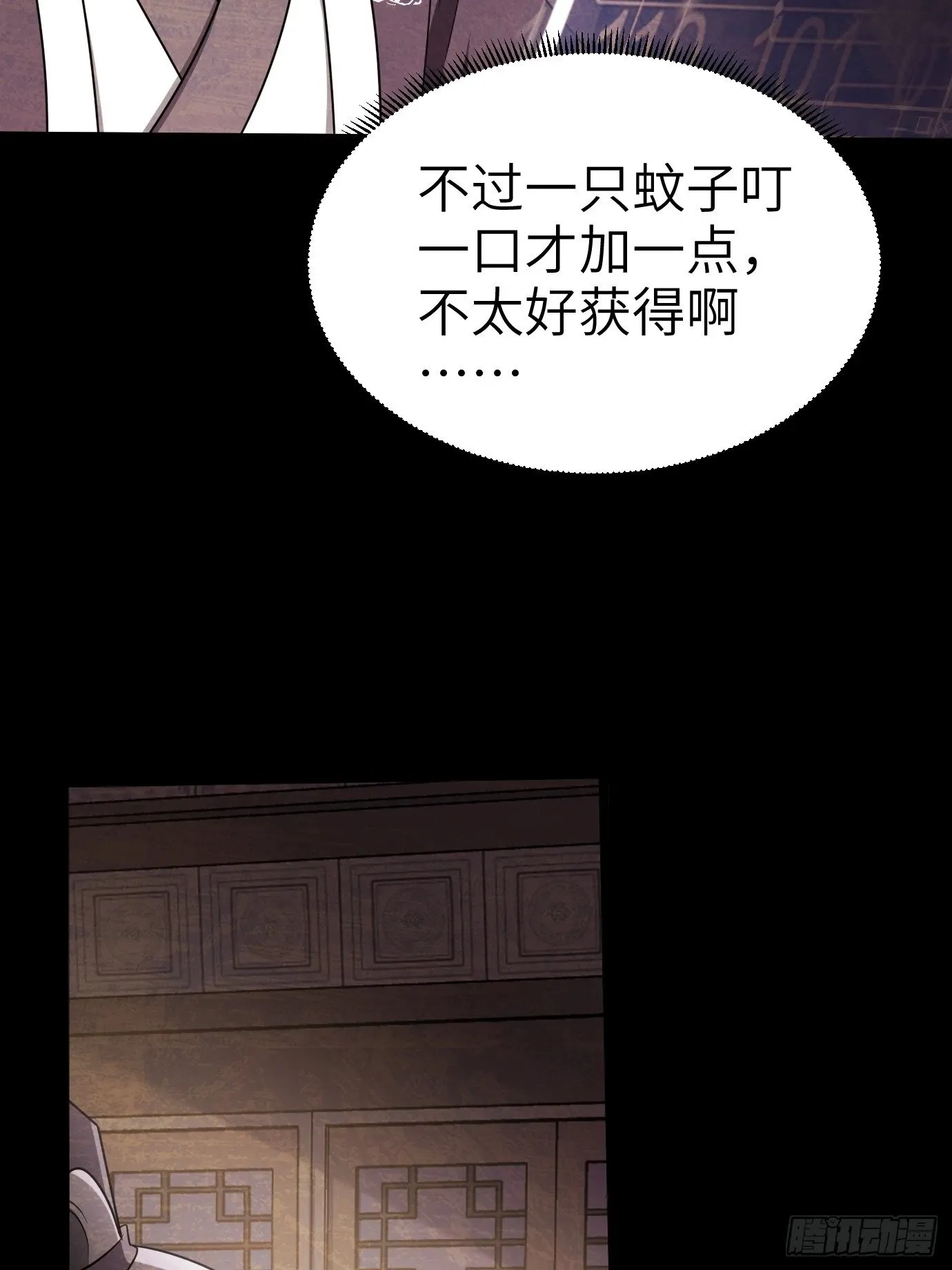 1 第69页