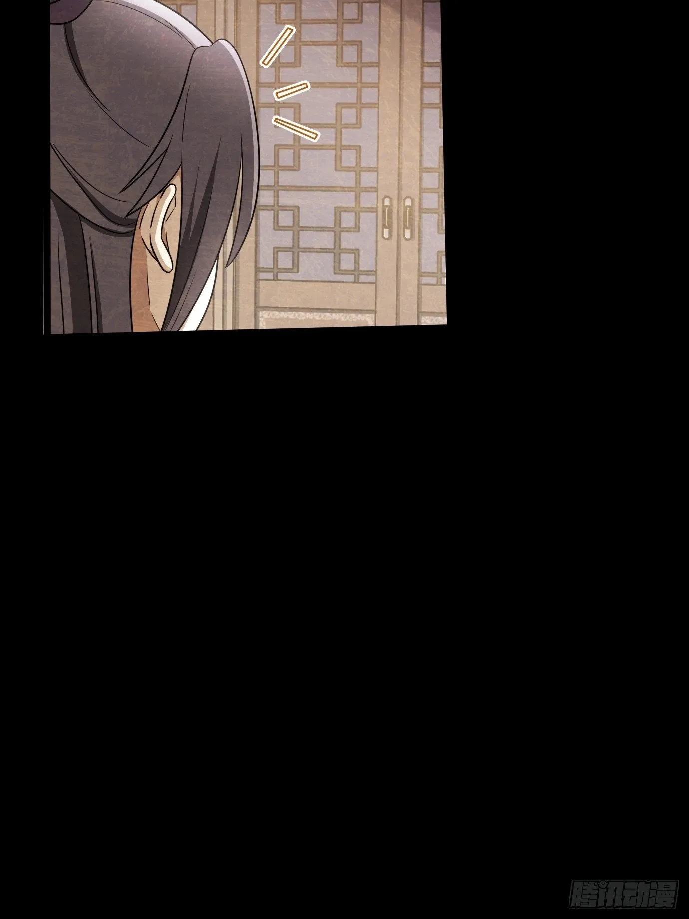 1 第70页