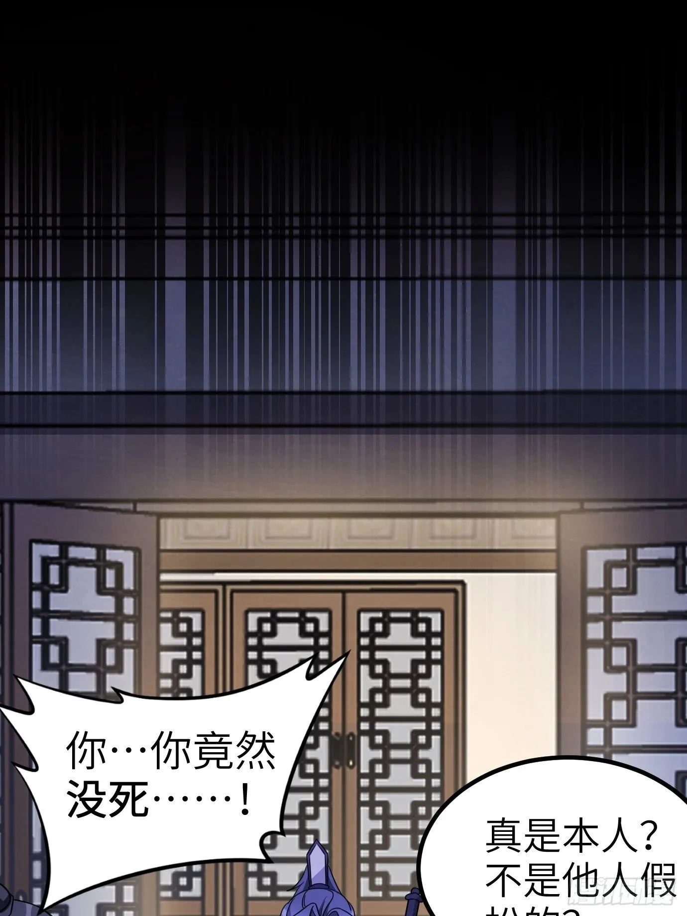 1 第71页