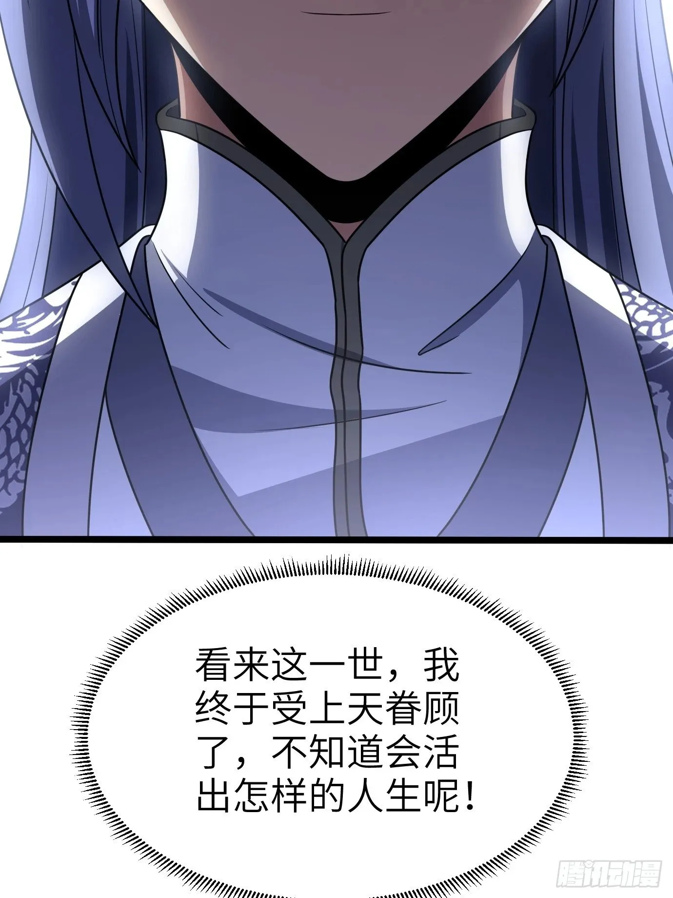 1 第74页
