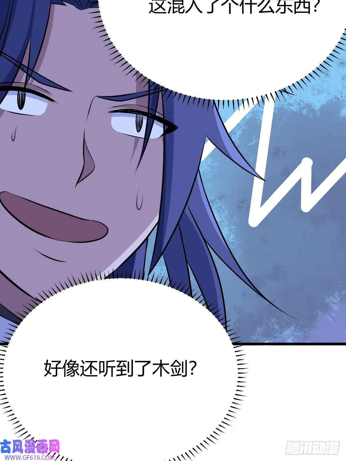 15（66P） 第9页