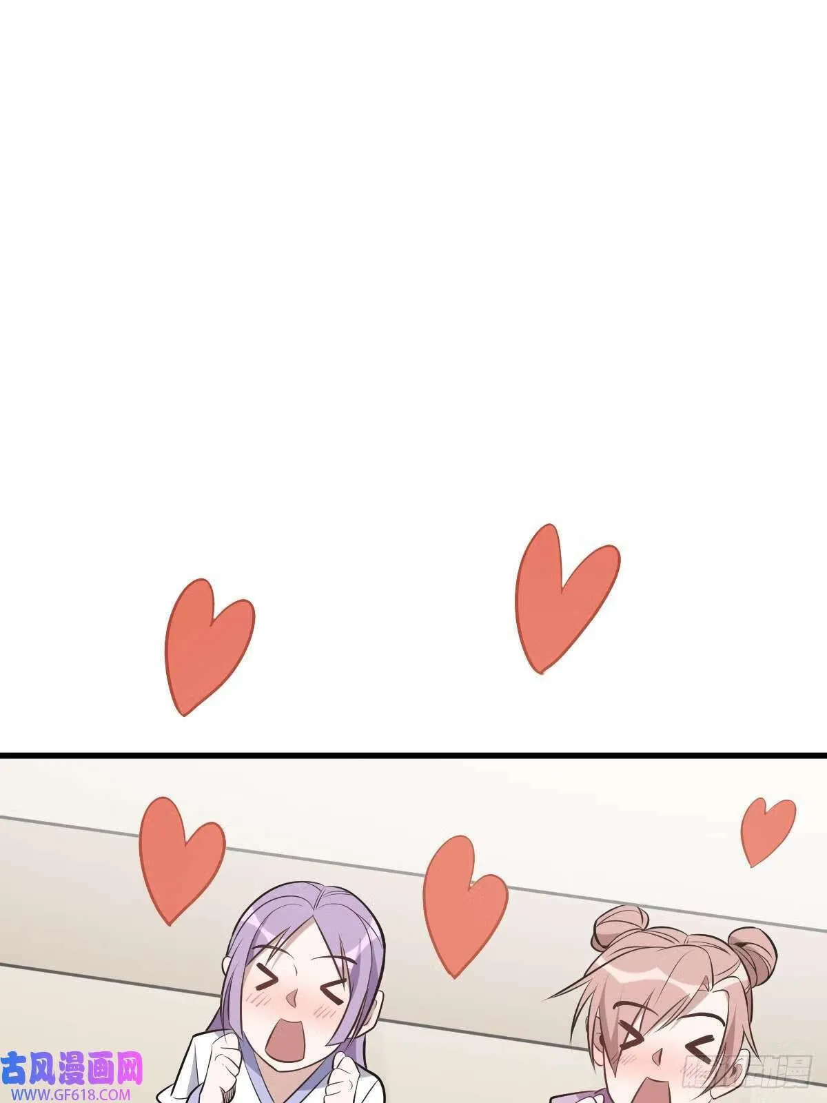 15（66P） 第12页