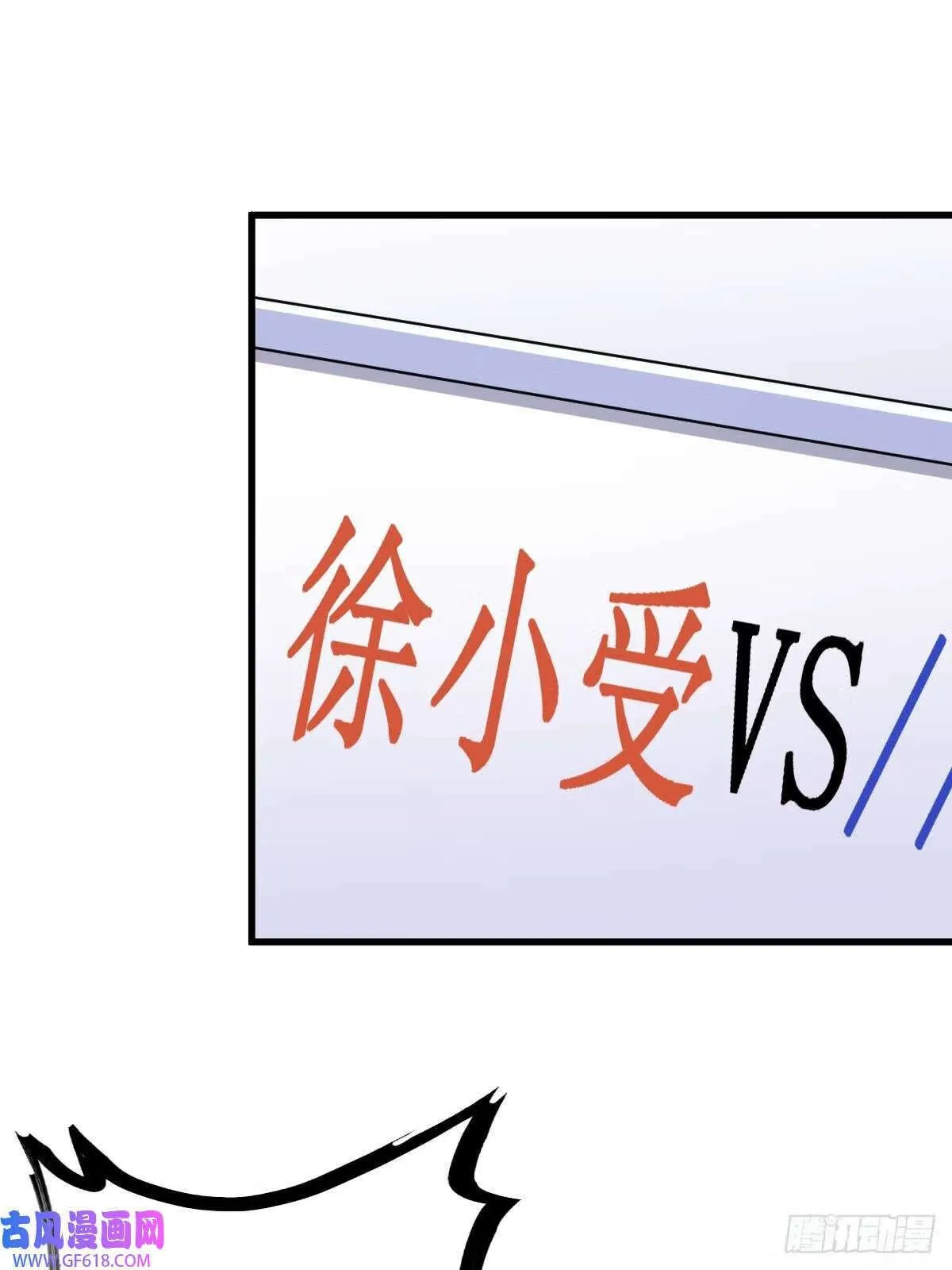 15（66P） 第17页