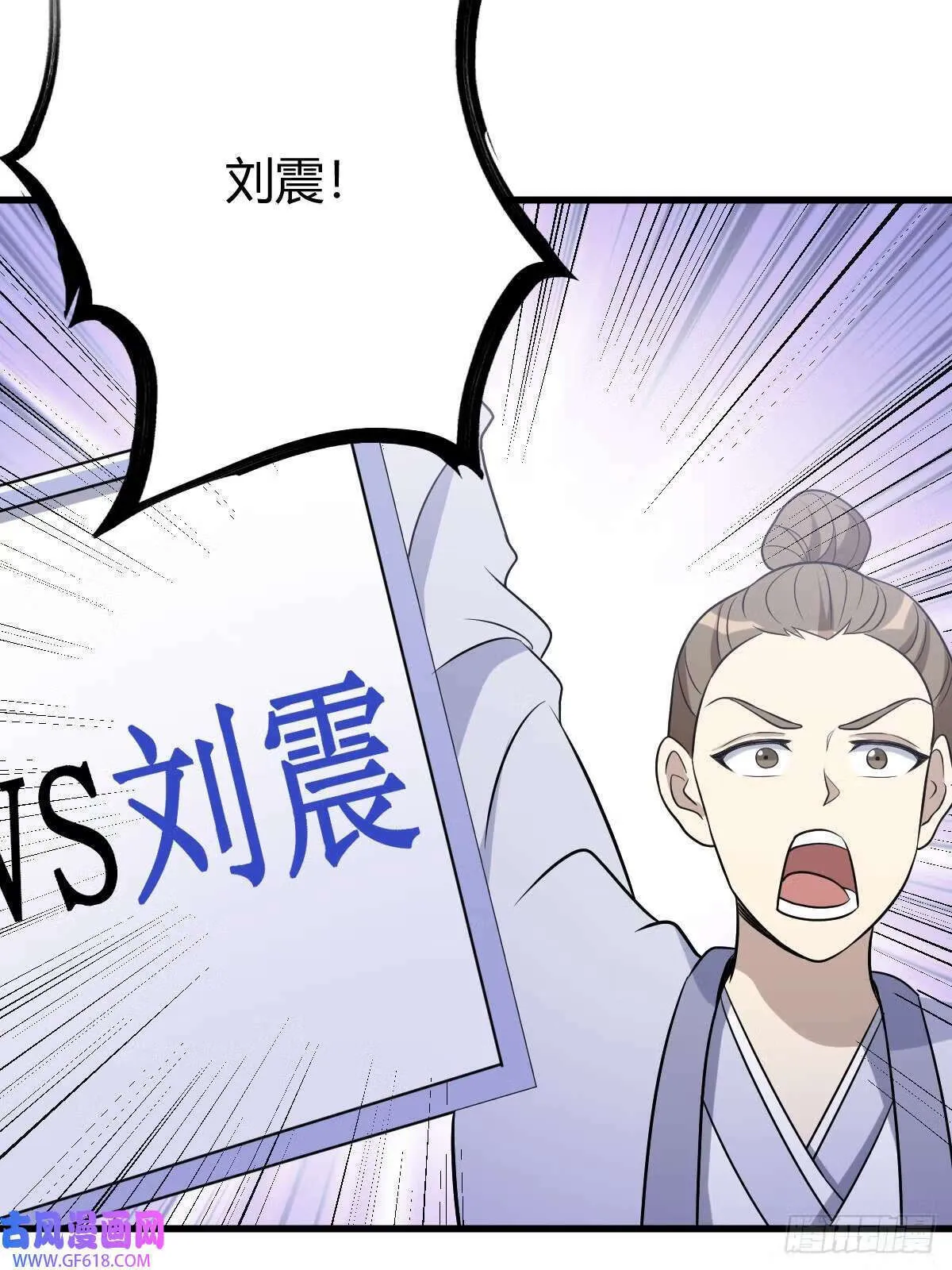 15（66P） 第18页
