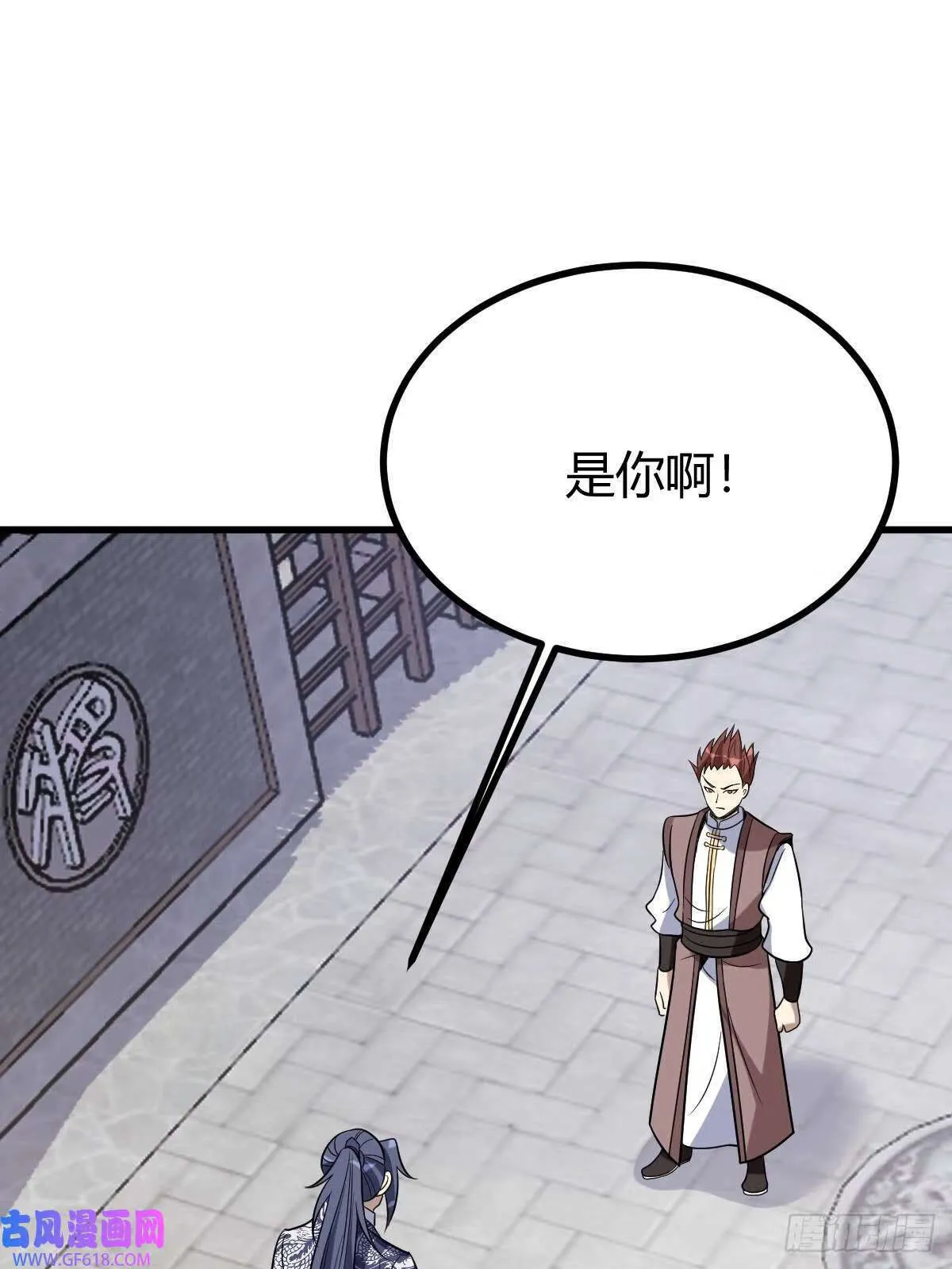 15（66P） 第22页