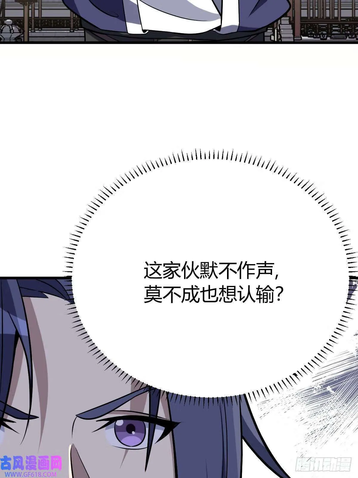 15（66P） 第25页