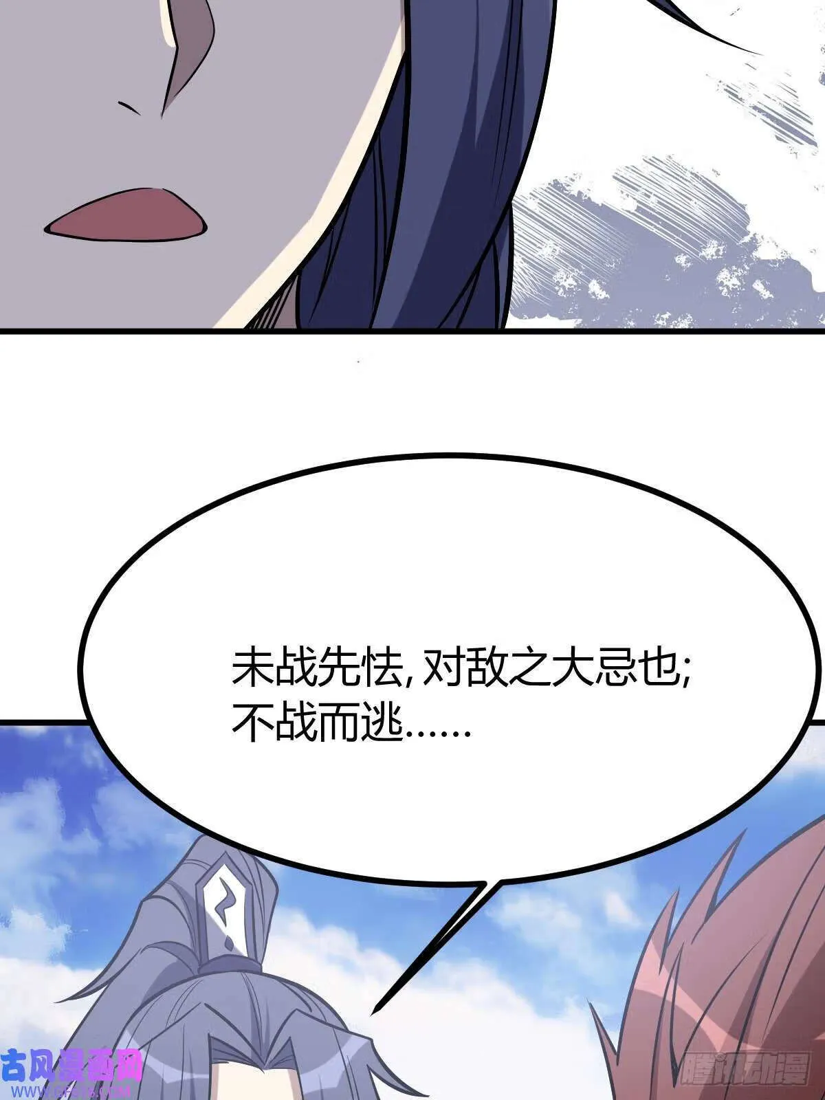 15（66P） 第26页