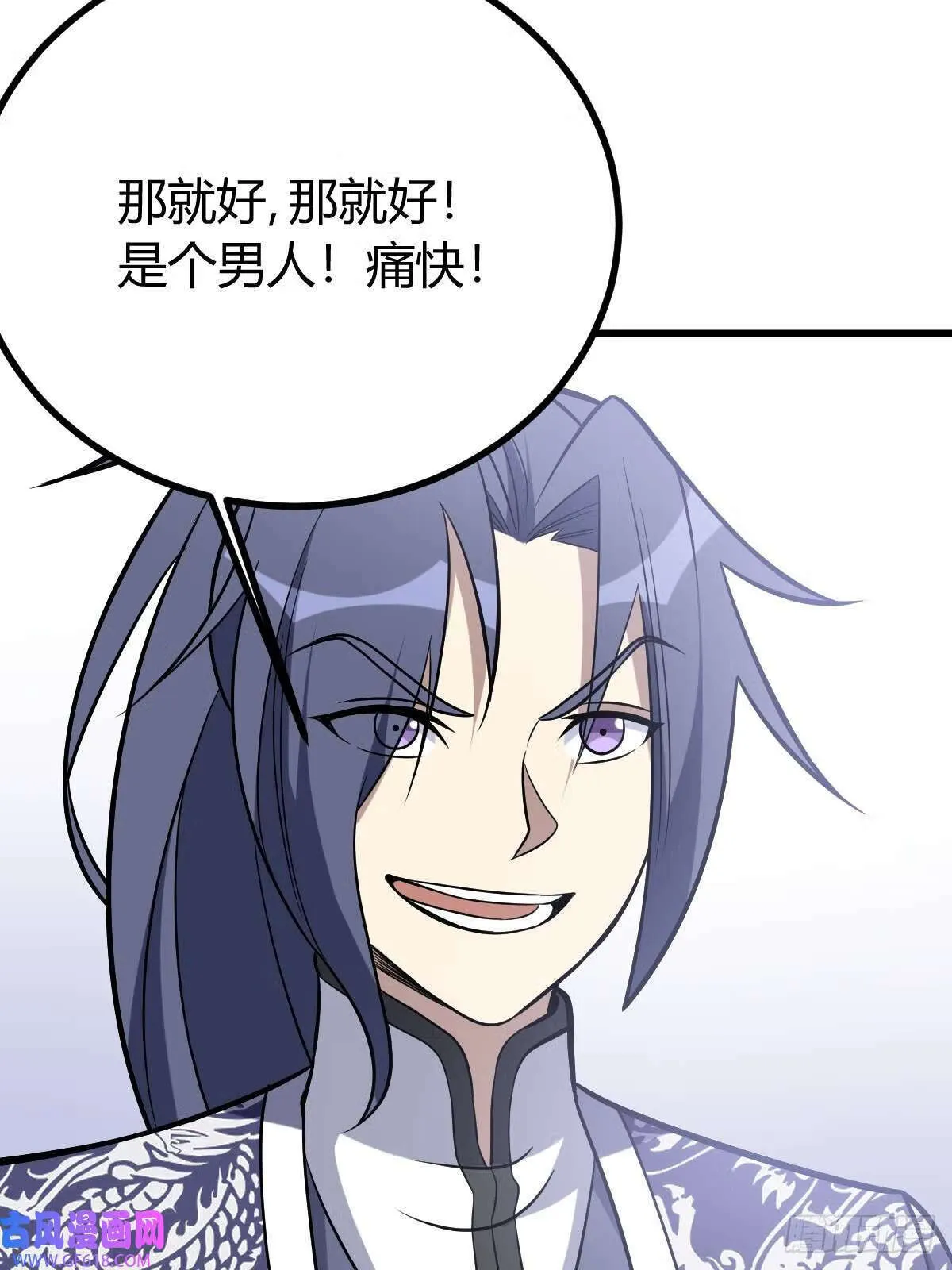 15（66P） 第29页