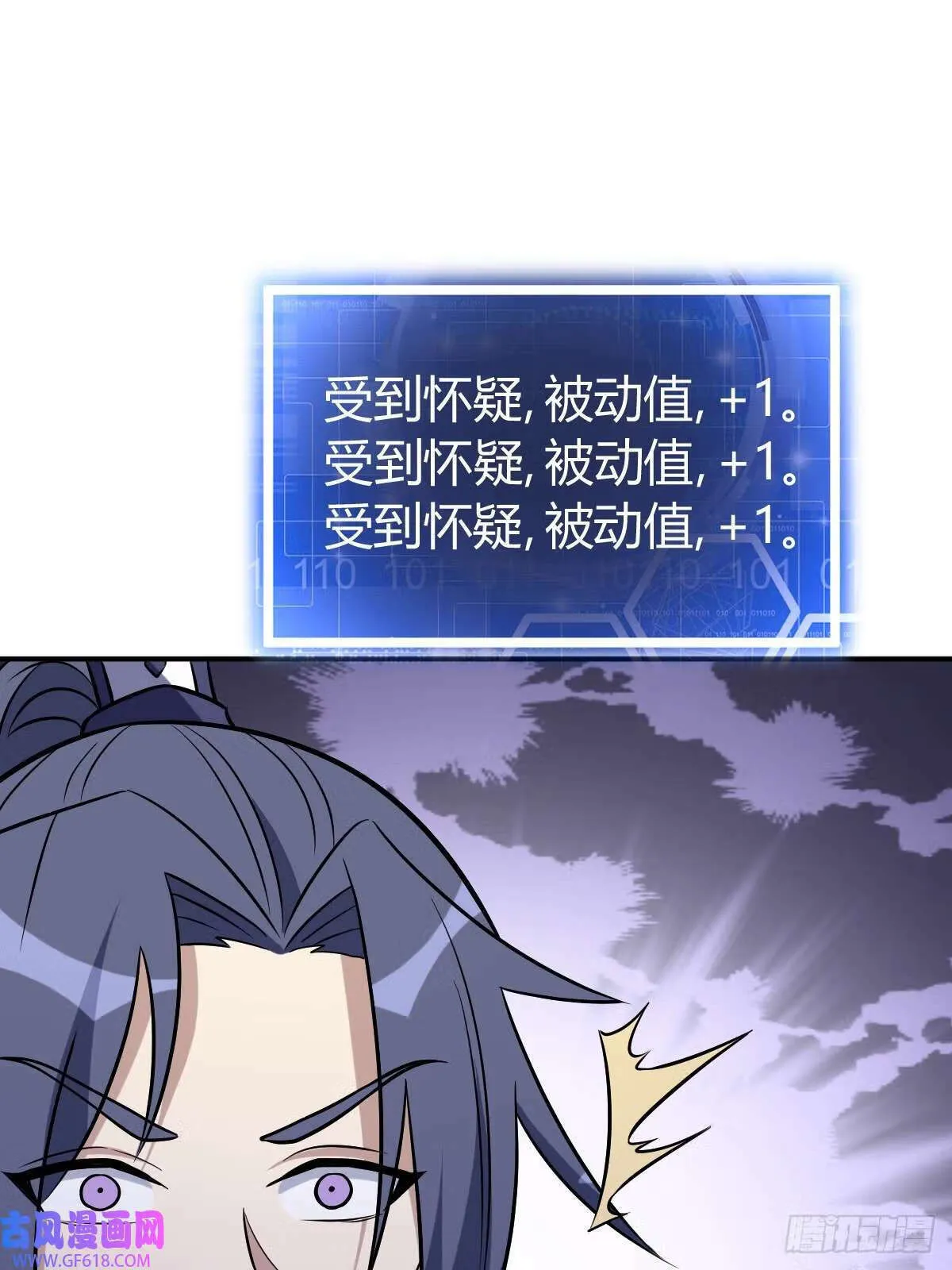 15（66P） 第32页