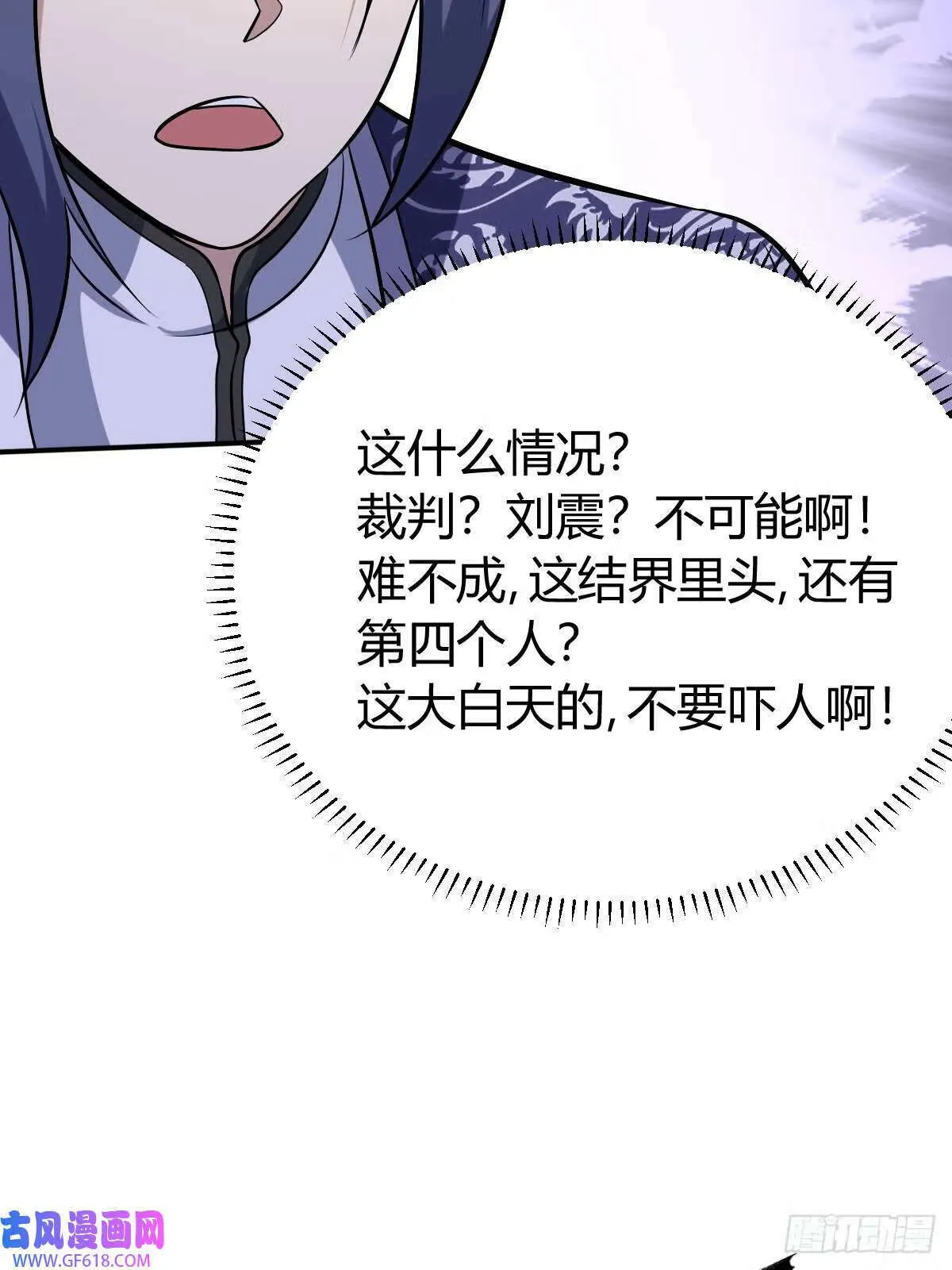 15（66P） 第33页
