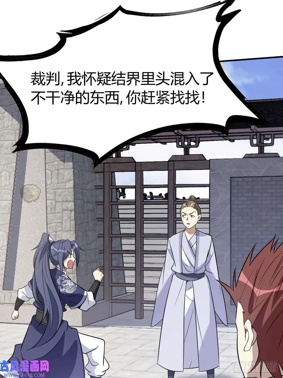 15（66P） 第34页
