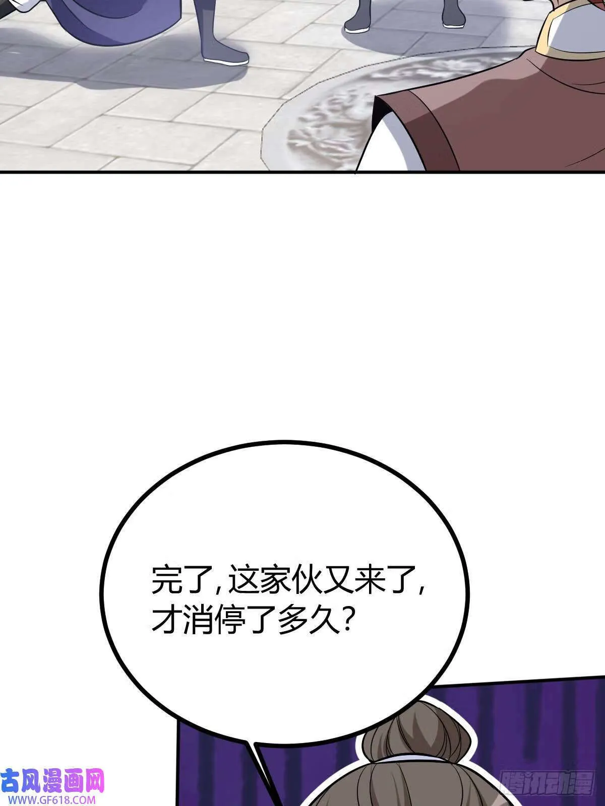 15（66P） 第35页