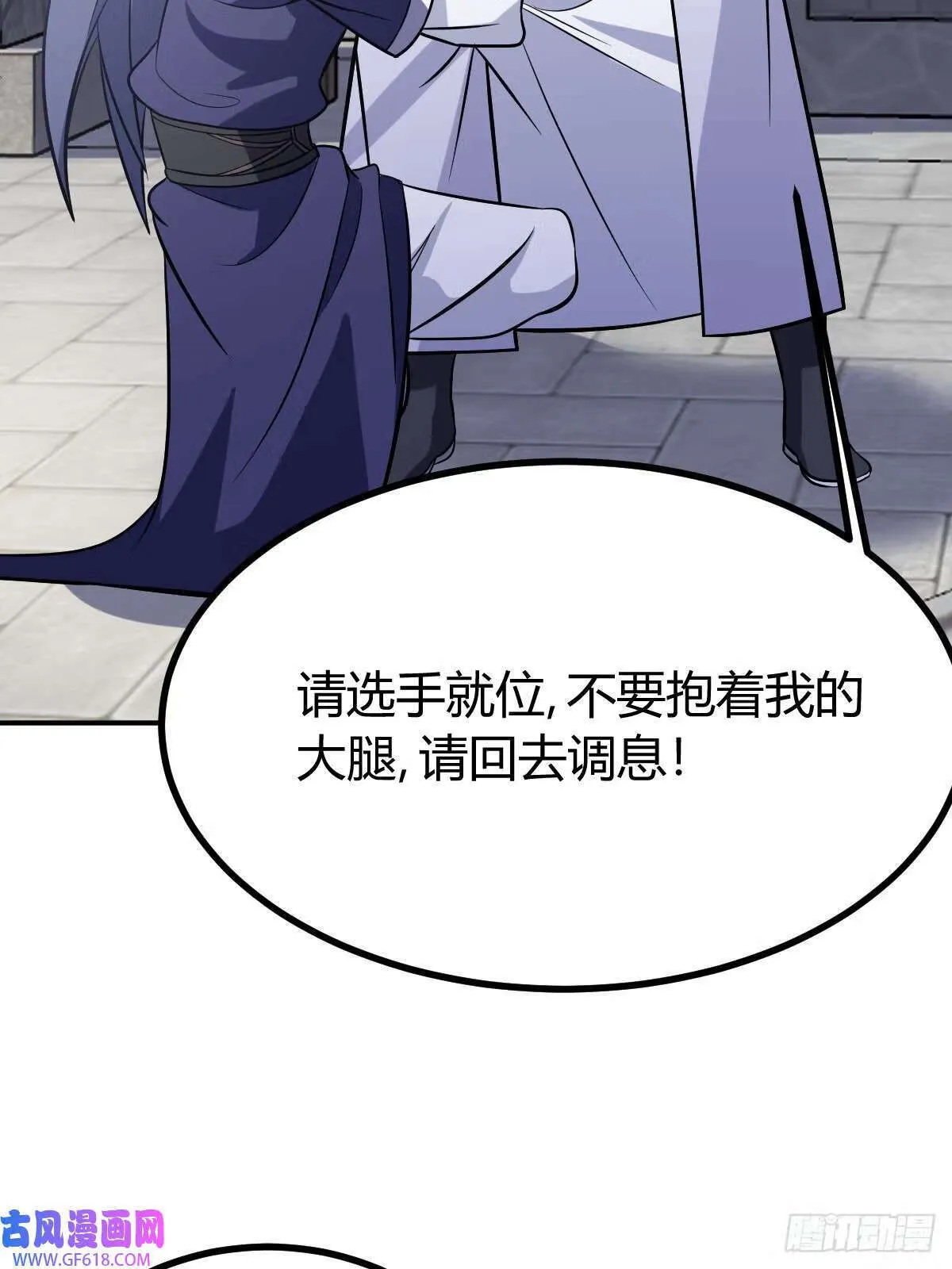 15（66P） 第38页