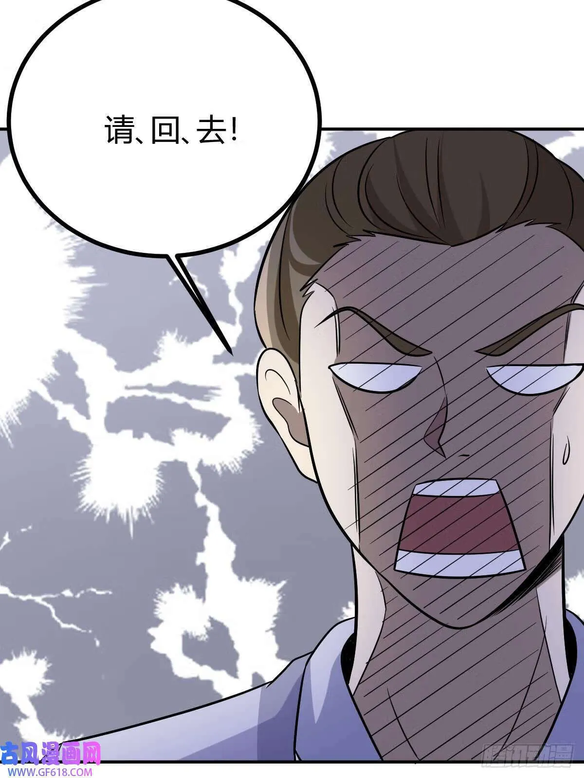 15（66P） 第39页