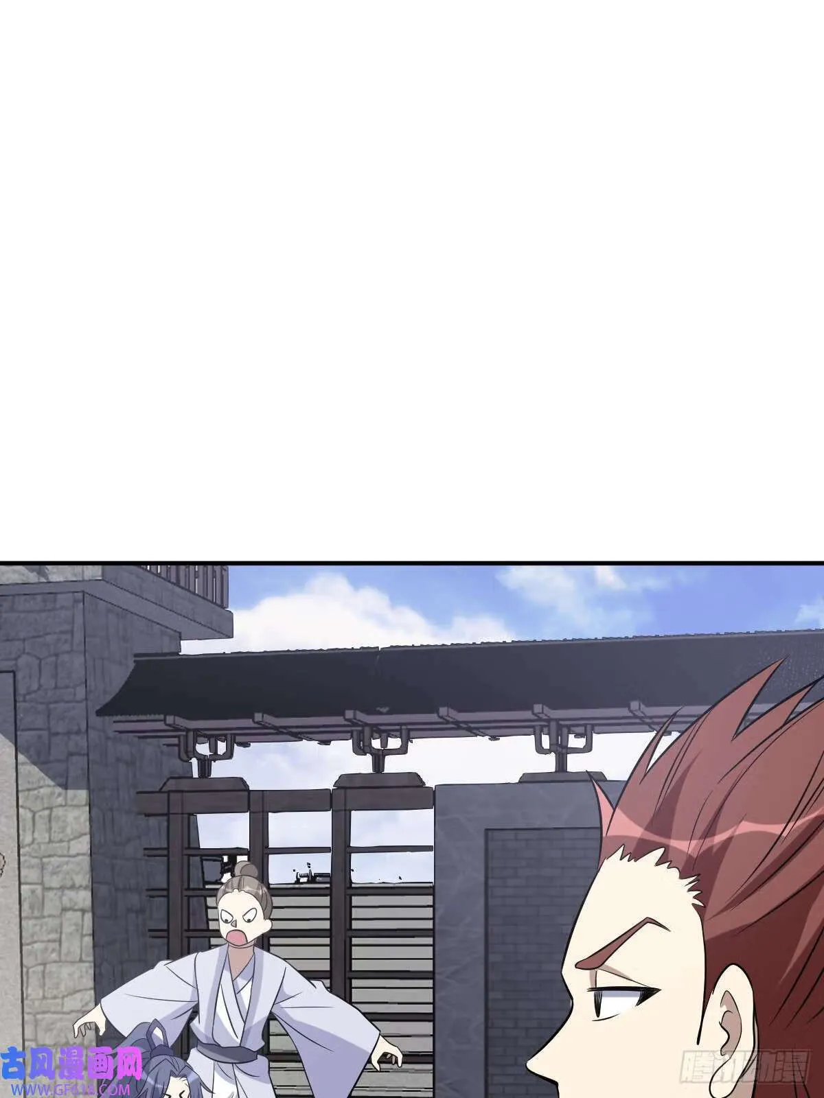 15（66P） 第40页