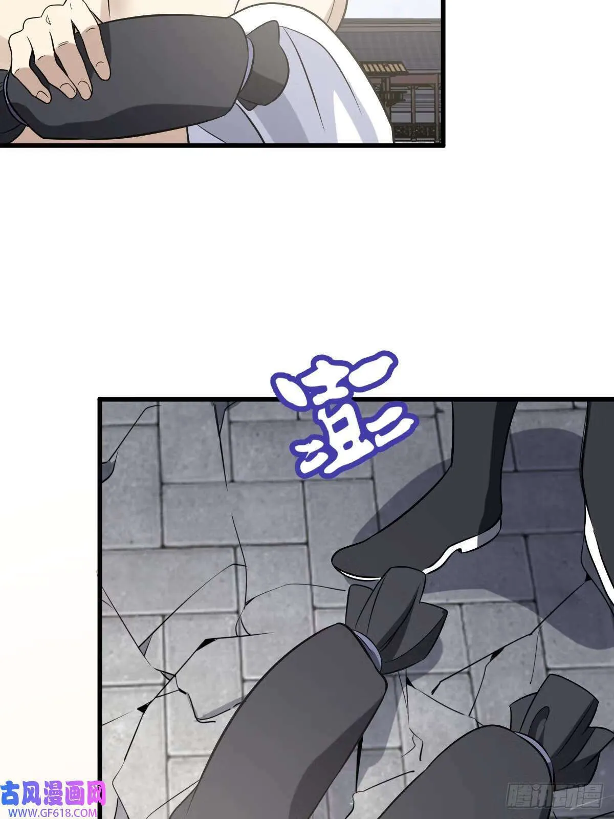 15（66P） 第43页