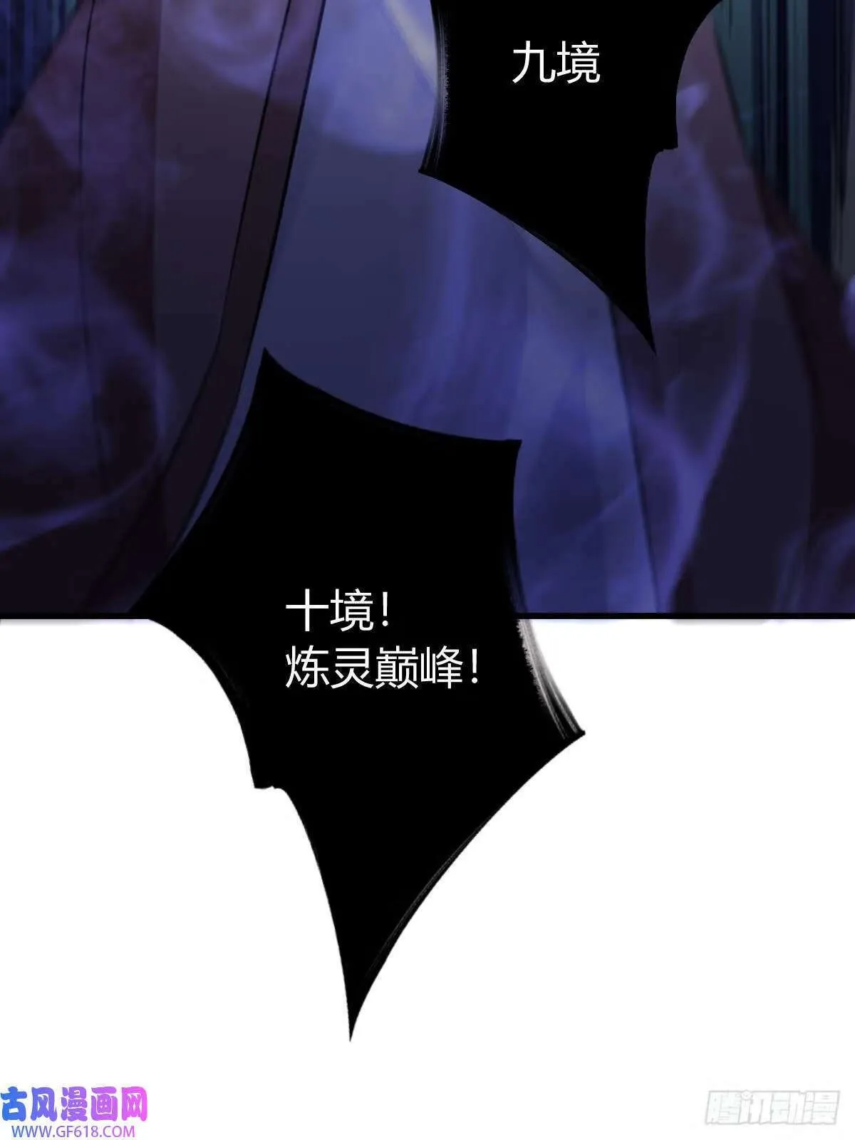 15（66P） 第46页