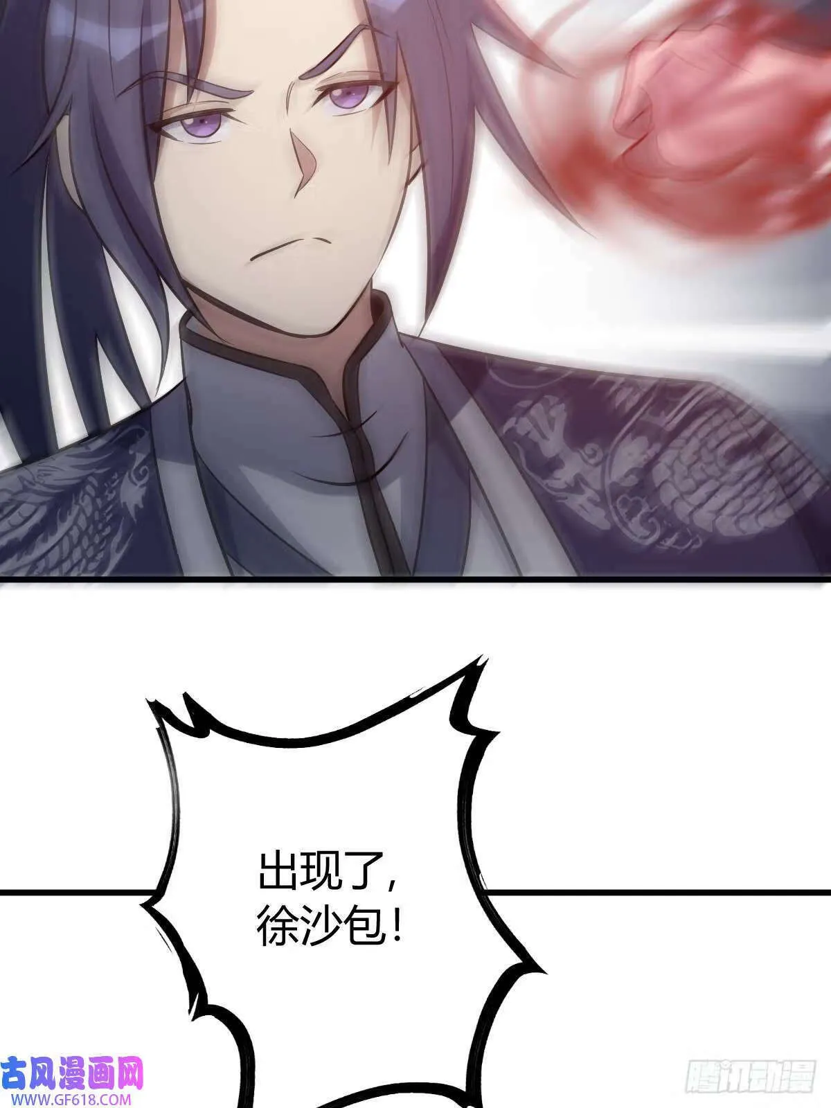 15（66P） 第57页