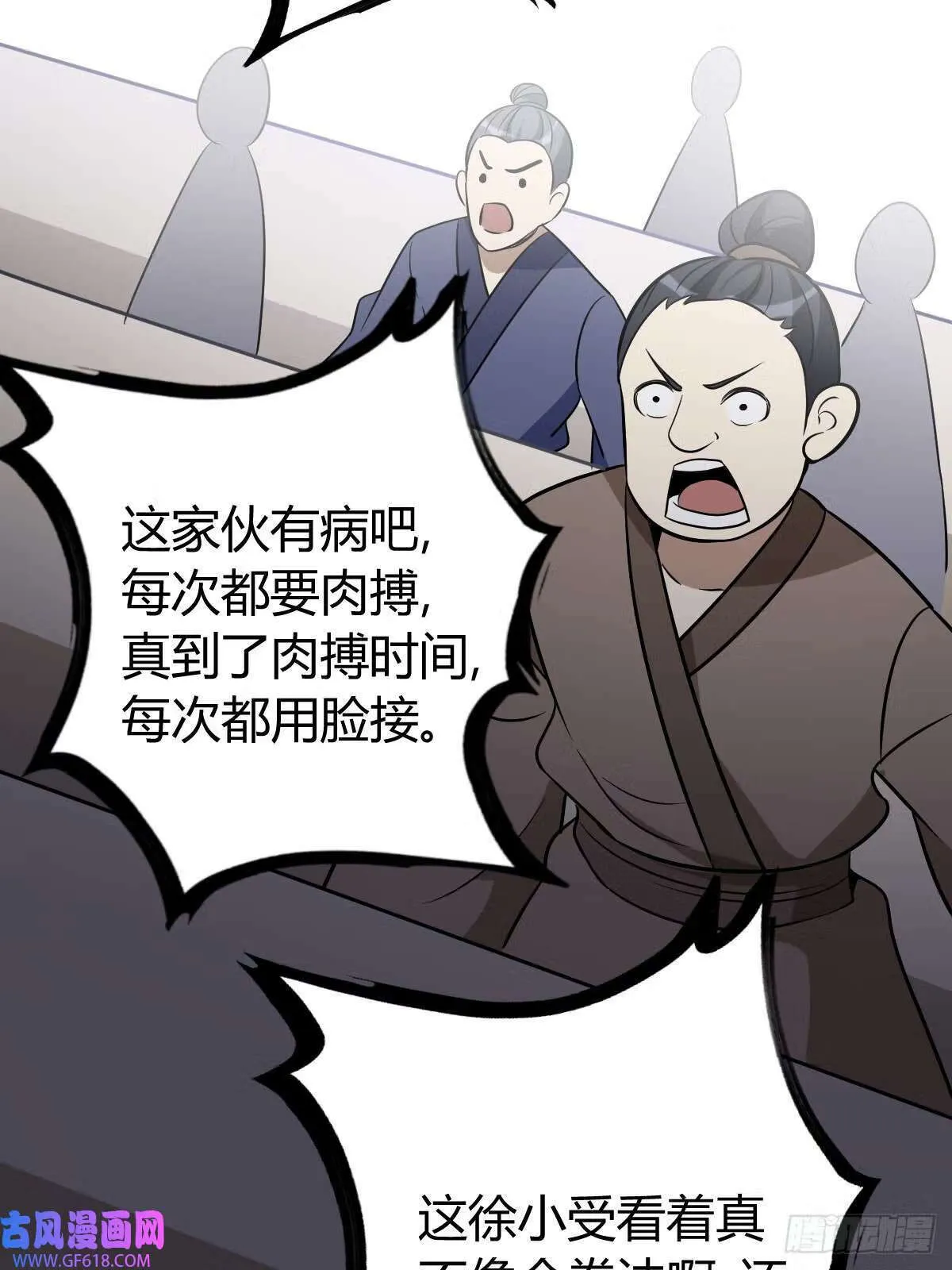 15（66P） 第58页