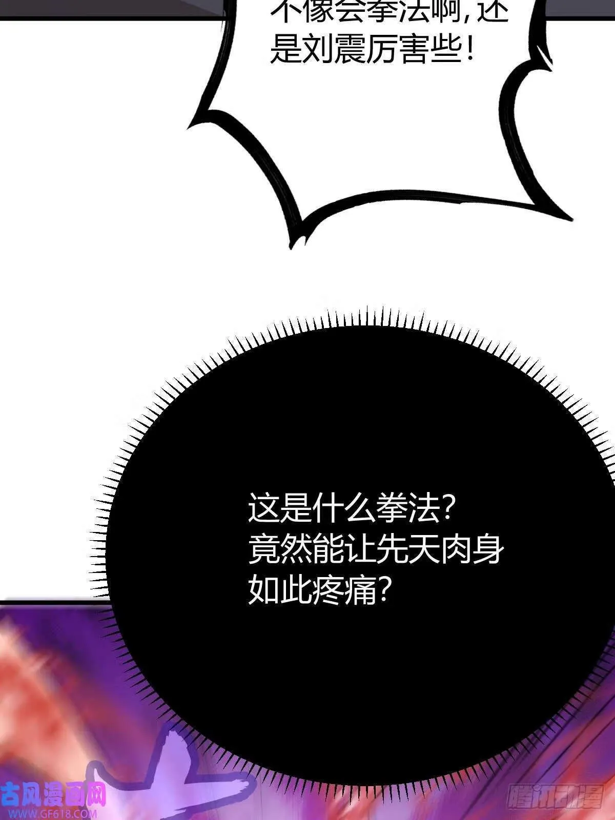 15（66P） 第59页