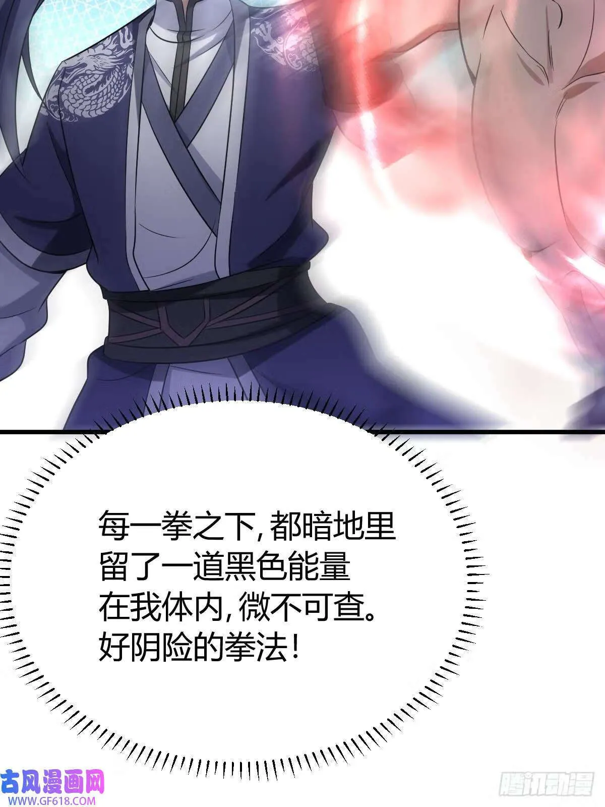 15（66P） 第63页