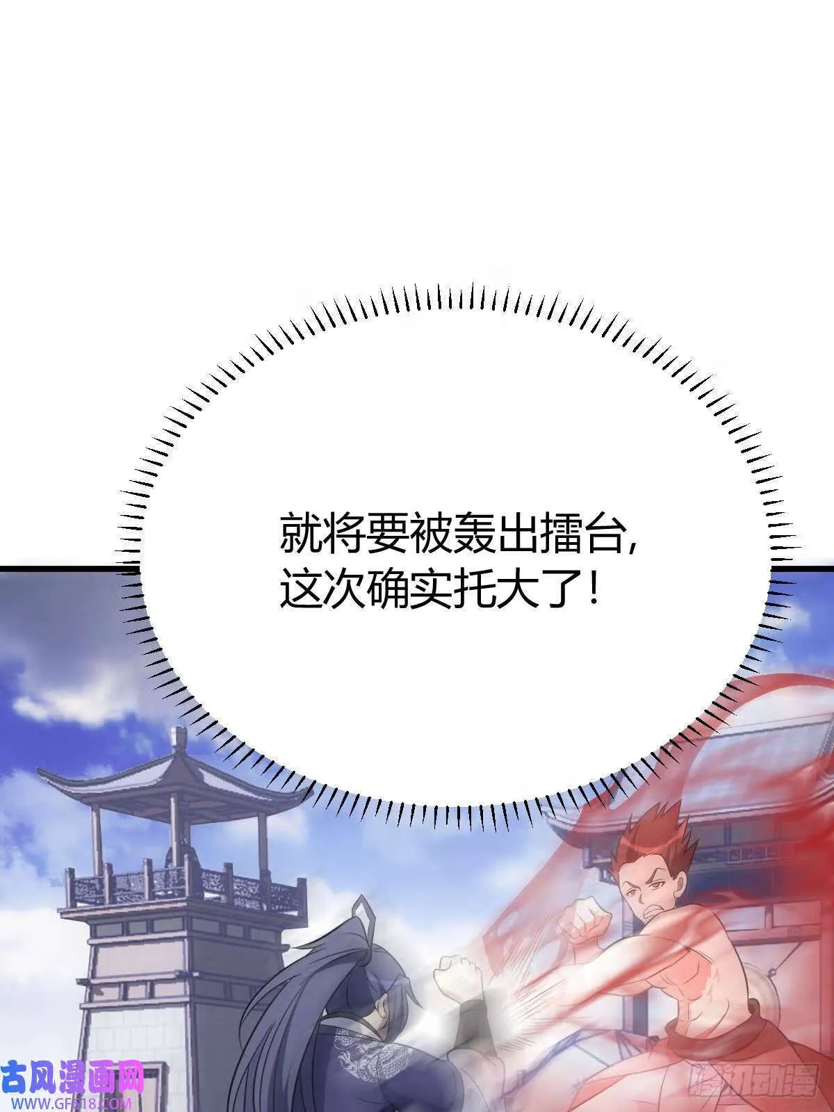15（66P） 第64页