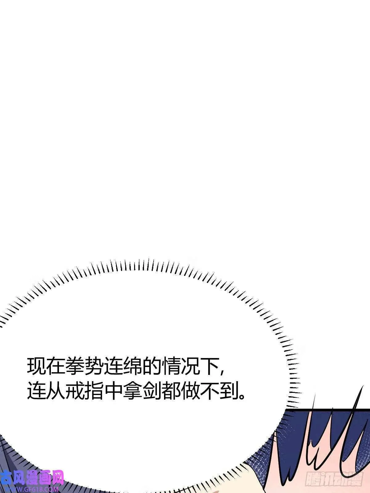 16（55P） 第2页