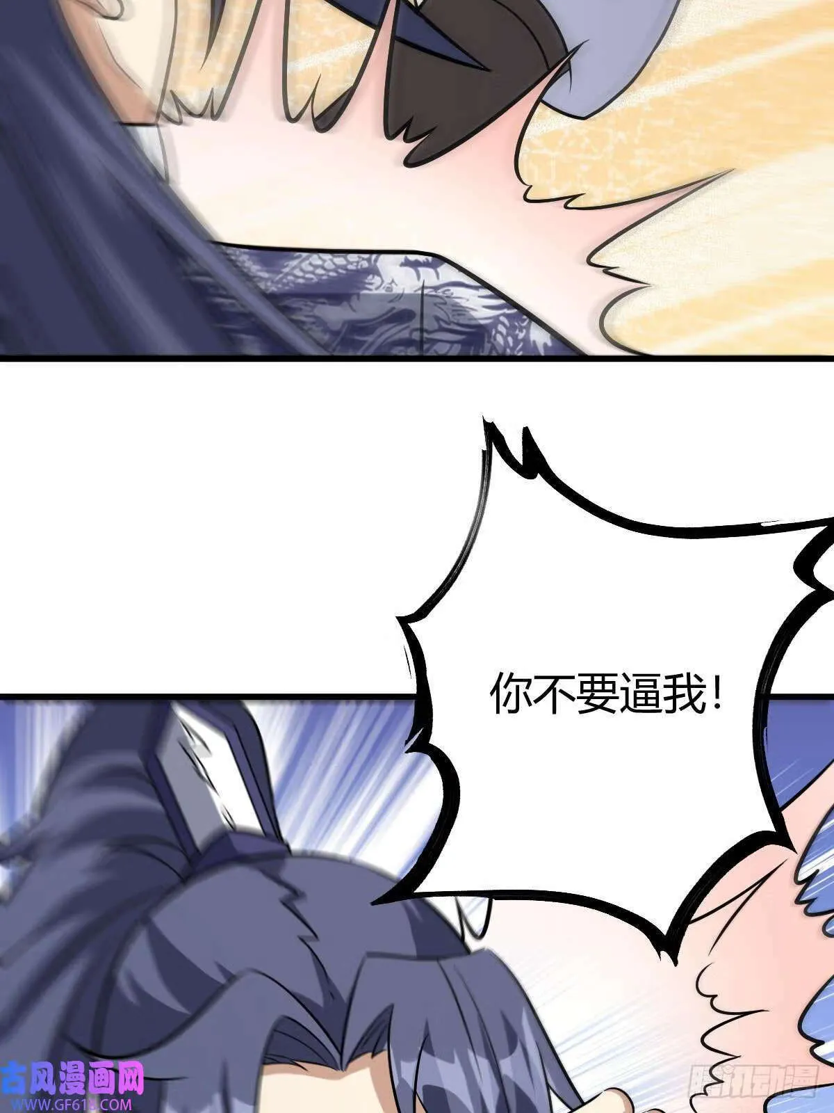 16（55P） 第6页