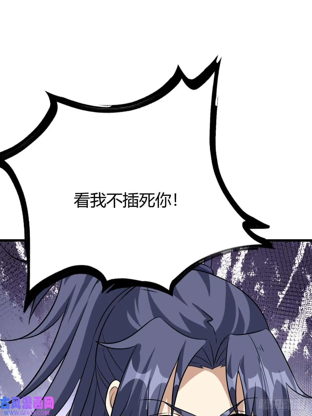 16（55P） 第10页