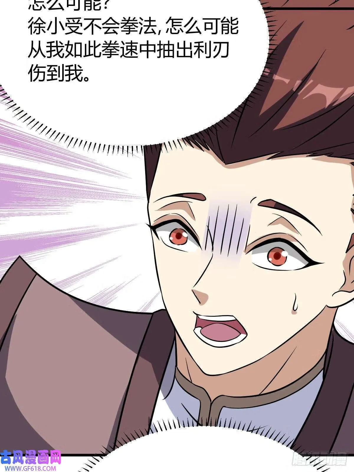 16（55P） 第14页