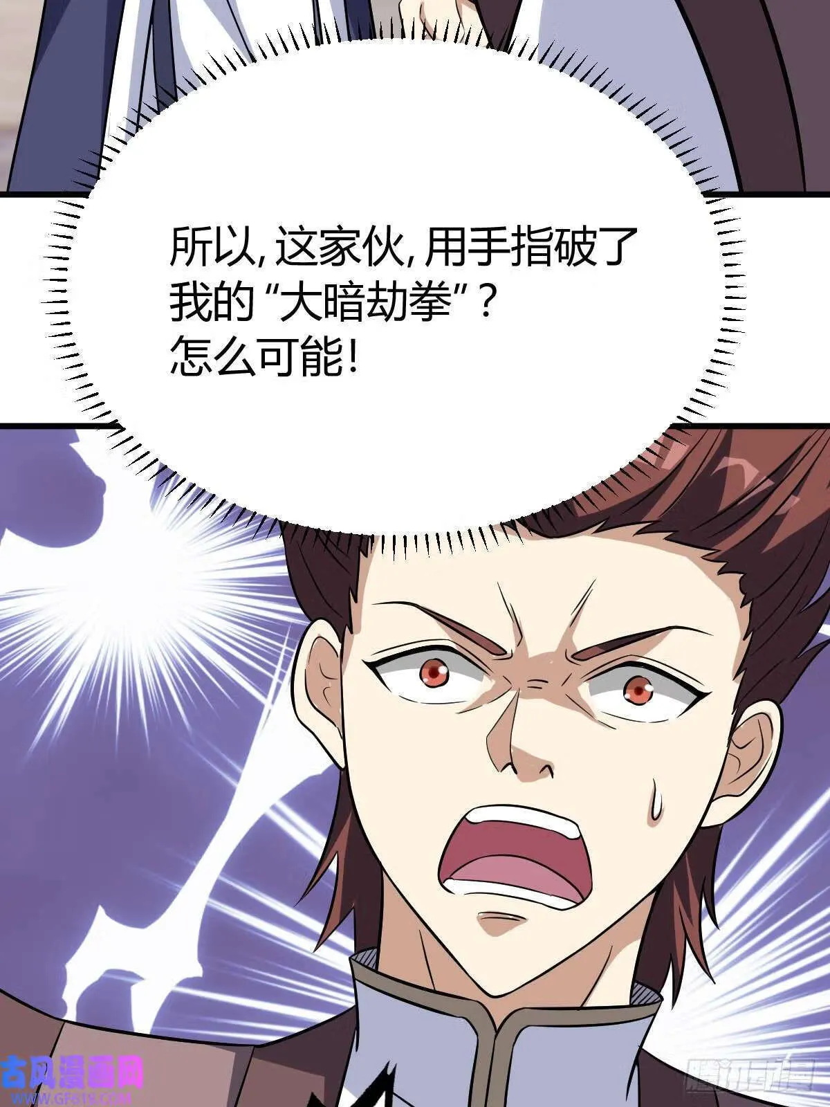 16（55P） 第16页