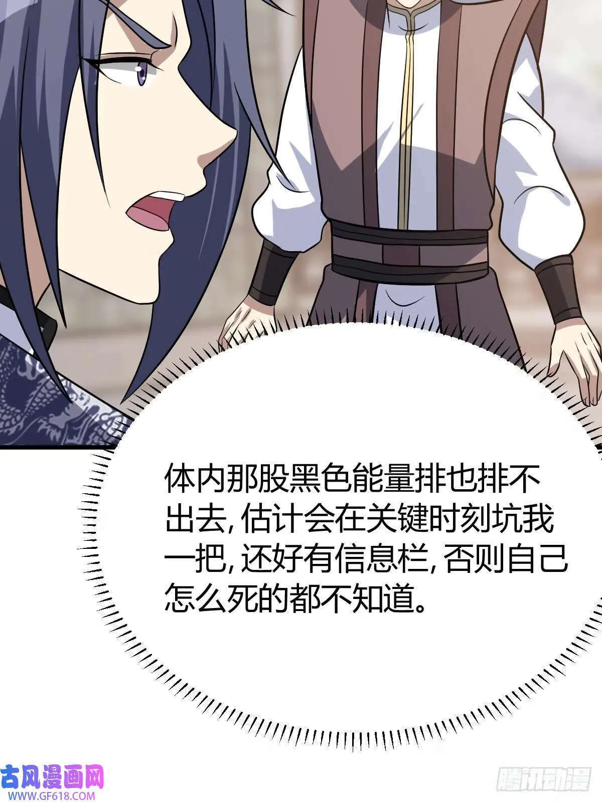 16（55P） 第26页