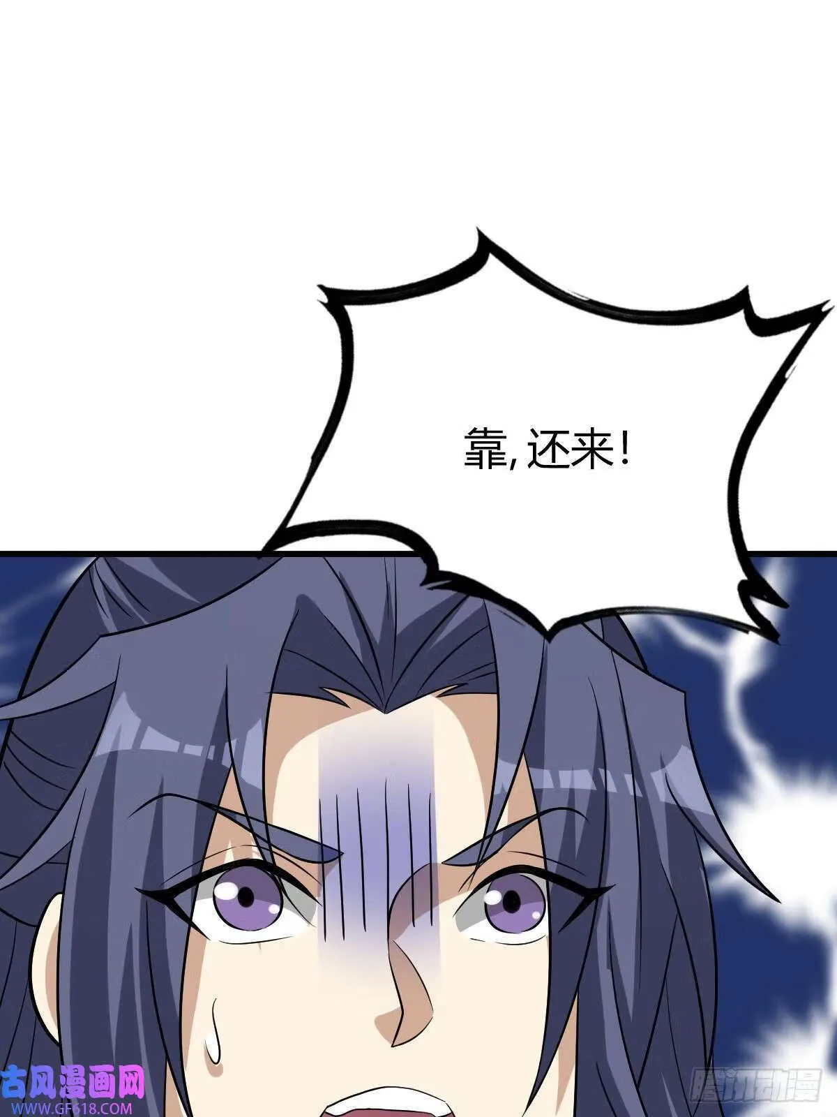 16（55P） 第36页