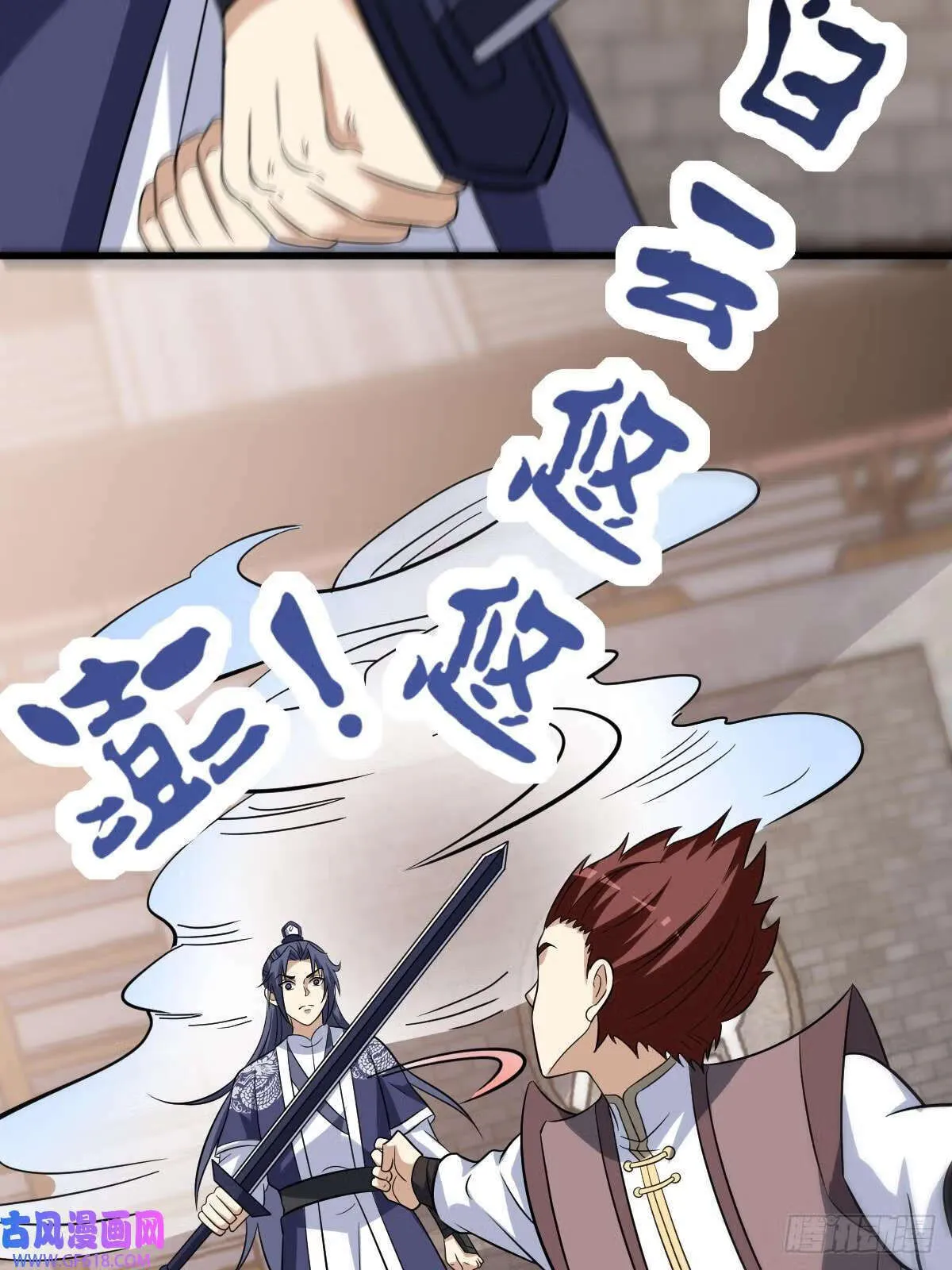 16（55P） 第39页