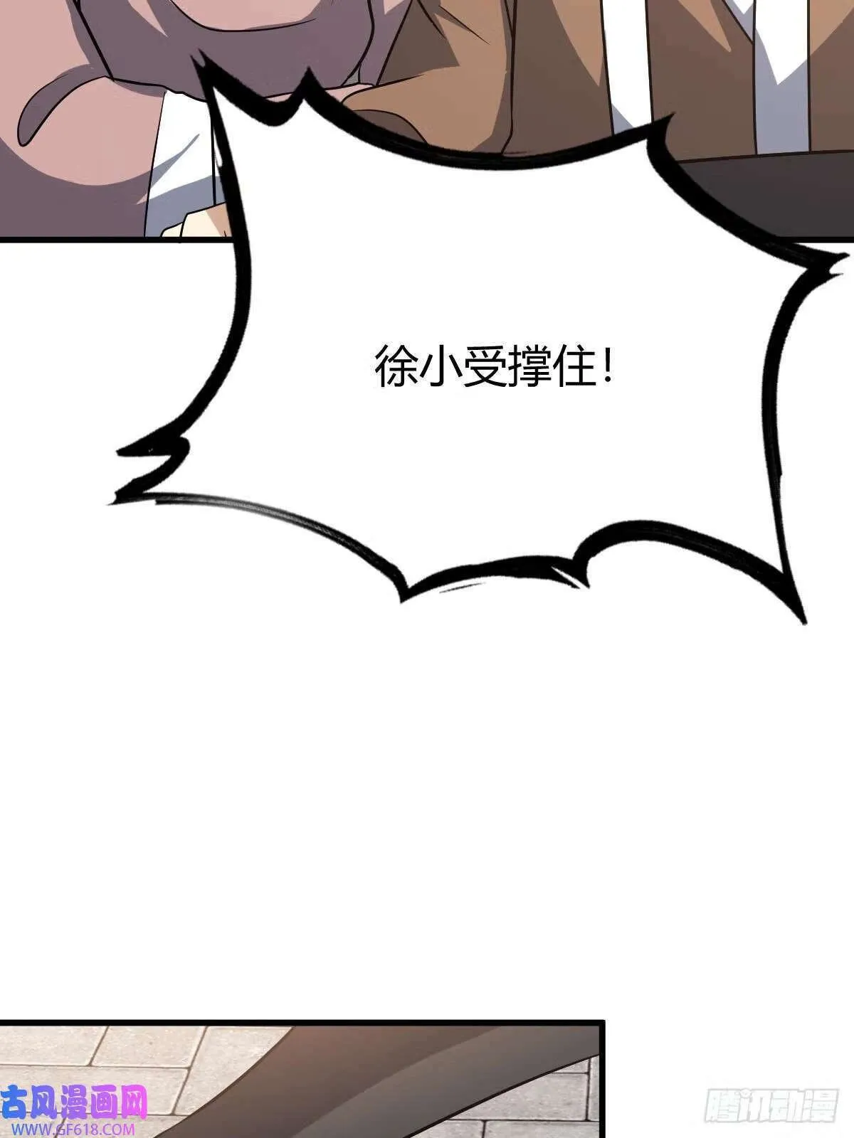 16（55P） 第46页